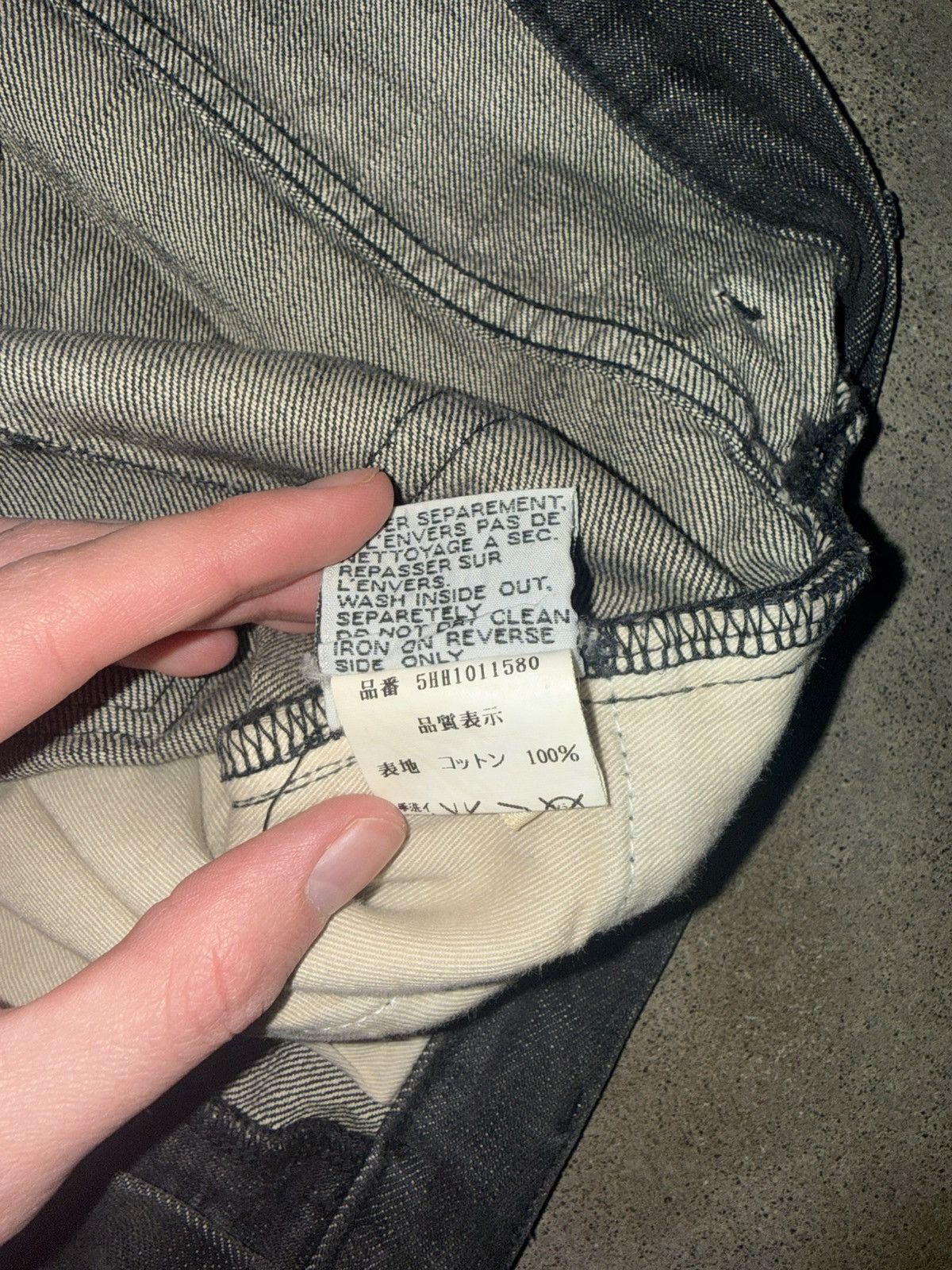 Dior Dior Homme AW05 "In the Morning" Polyurethane Waxed Denim Size US 32 / EU 48 - 8 Thumbnail