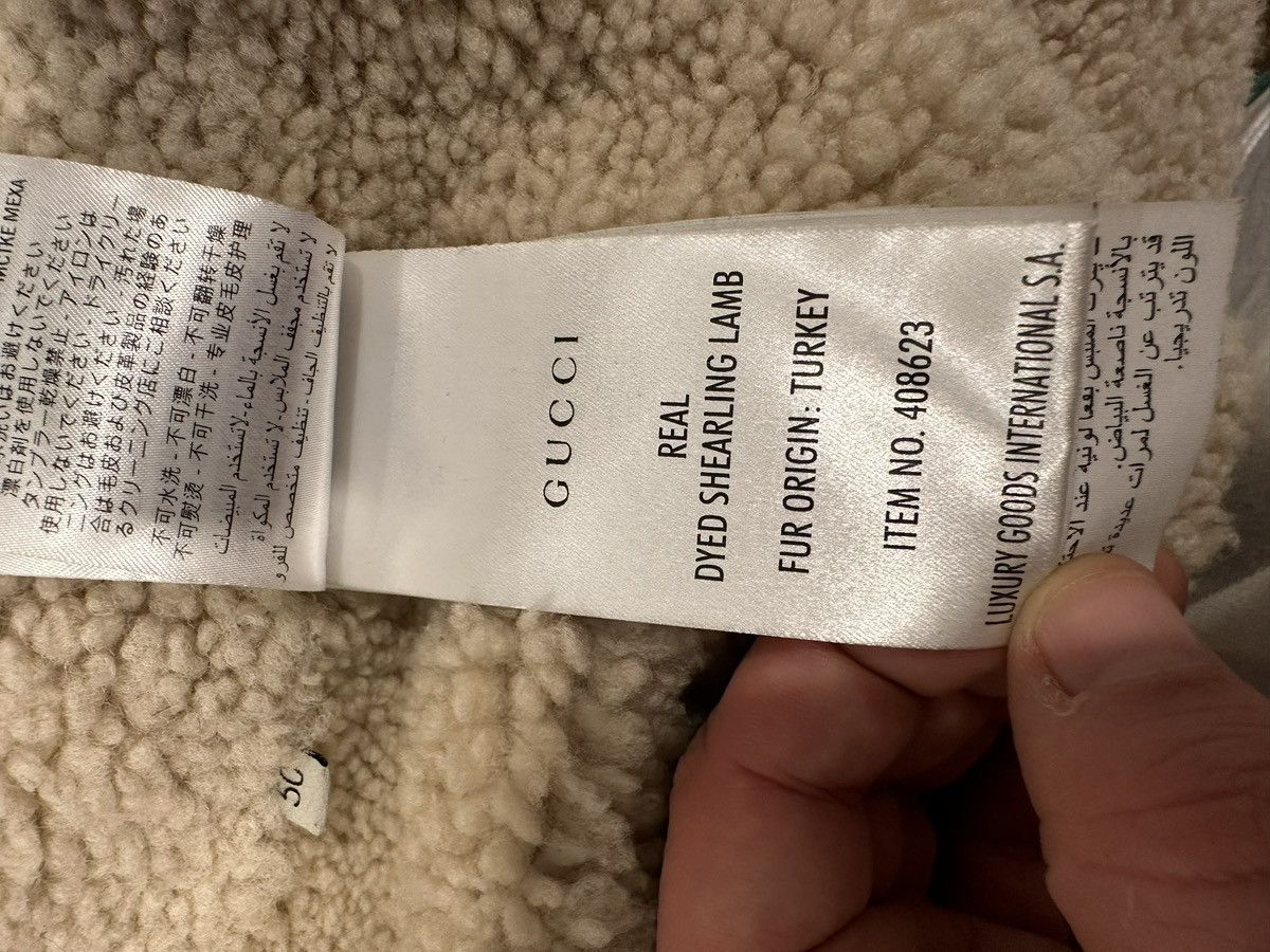 Gucci 🔥🔥 RUNWAY ARCHIVE BLIND FOR LOVE DENIM SHEARLING🔥🔥 Size US M / EU 48-50 / 2 - 10 Thumbnail