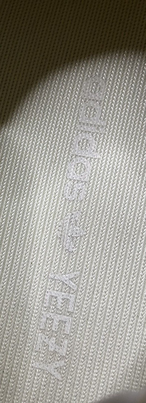 Adidas Adidas Yeezy Boost 350 V2 Butter Size 10.5 Size US 10.5 / EU 43-44 - 7 Thumbnail