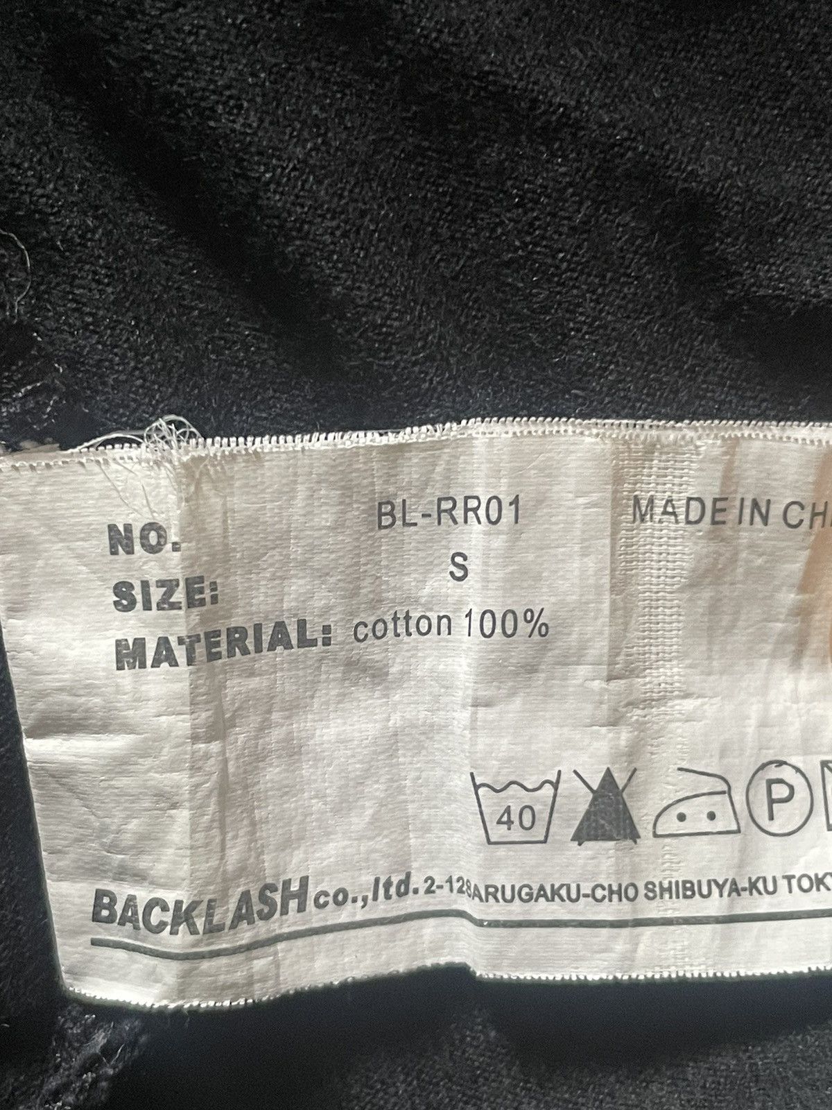 Isamu Katayama Backlash Backlash Tshirt Size US S / EU 44-46 / 1 - 5 Thumbnail