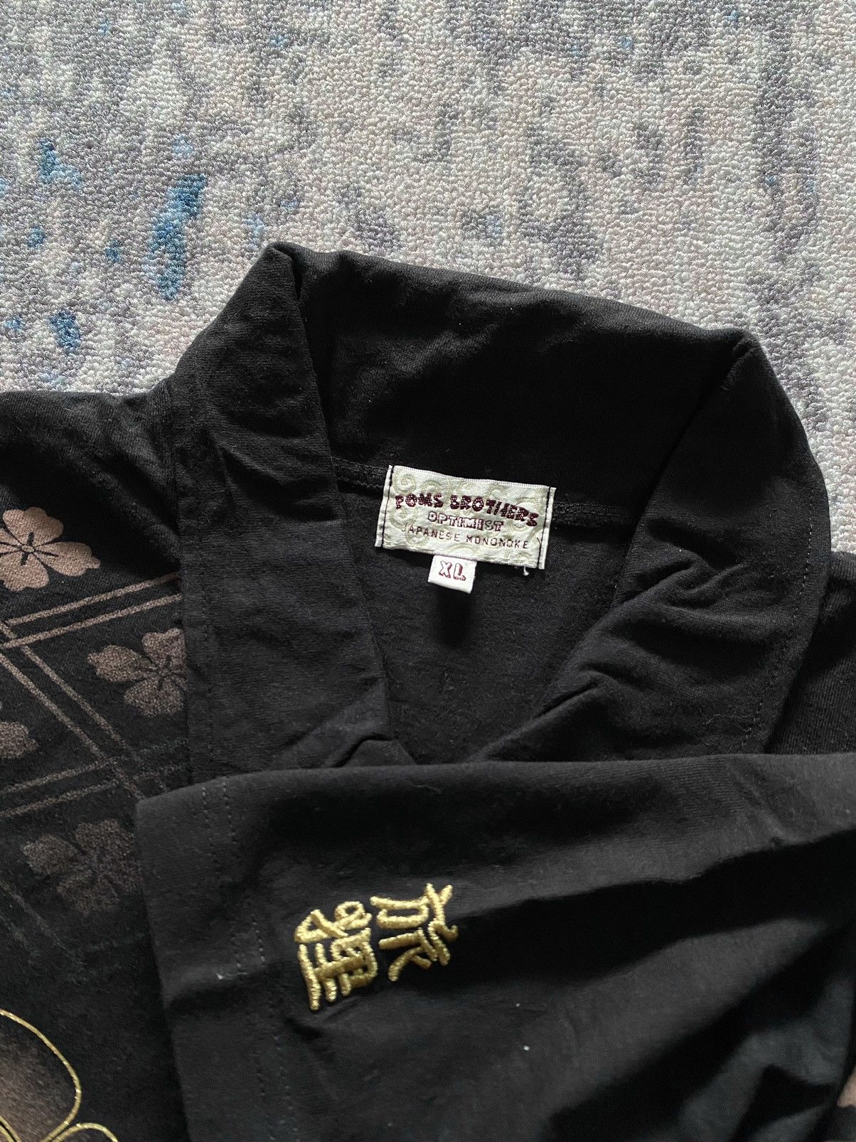 Vintage Japanes Poms Brothers in Black, Men's (Size Xl) — image 5 of 6