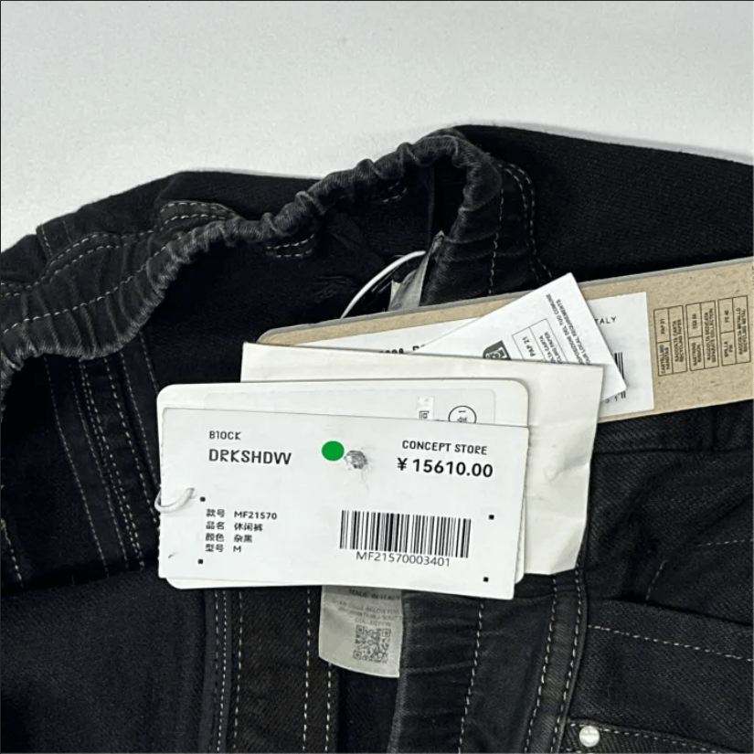 Rick Owens Rick Owens Fire Geth Size US 34 / EU 50 - 5 Thumbnail
