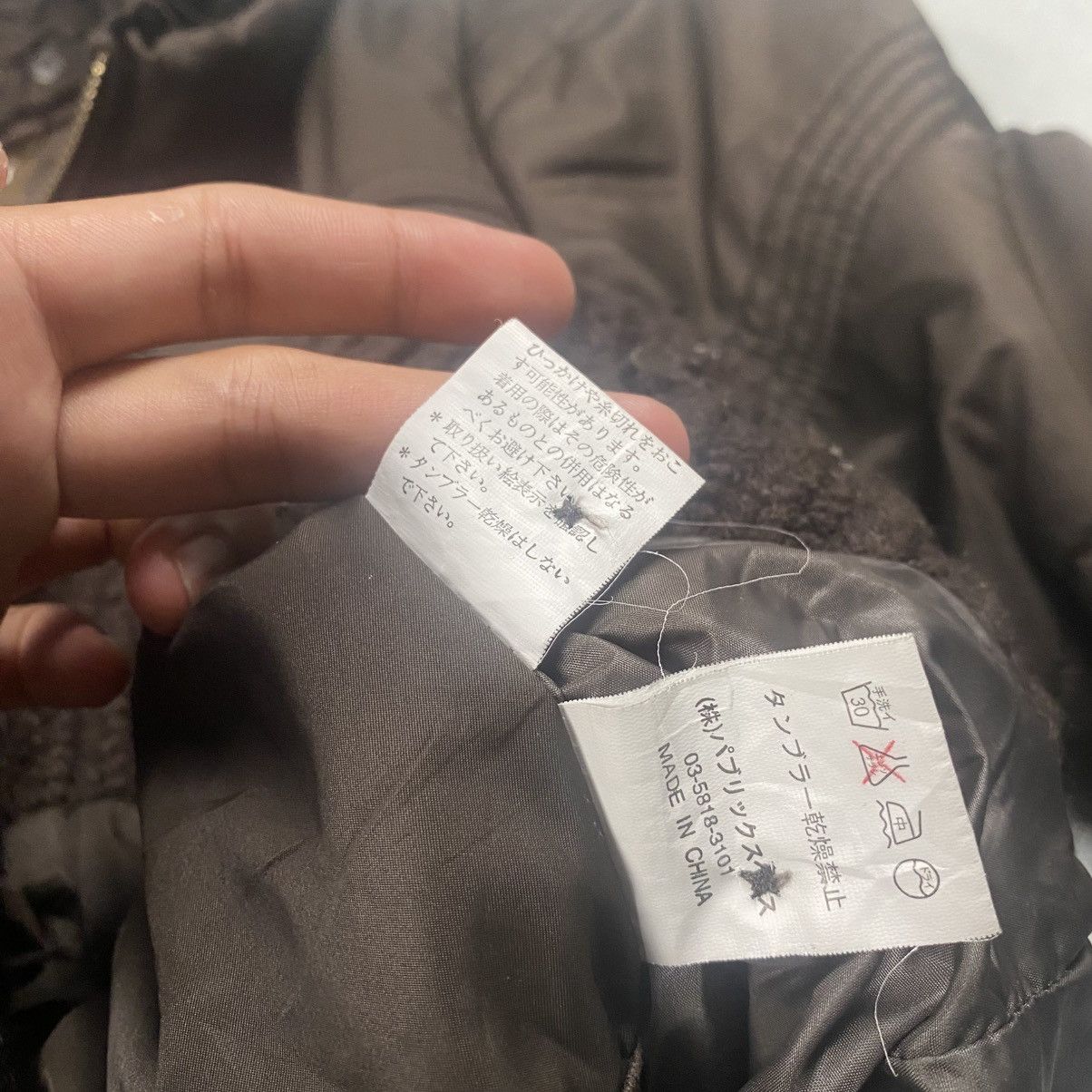 Rapha Vintage Rapua Sherpa Quilted Jacket Size M / US 6-8 / IT 42-44 - 7 Thumbnail