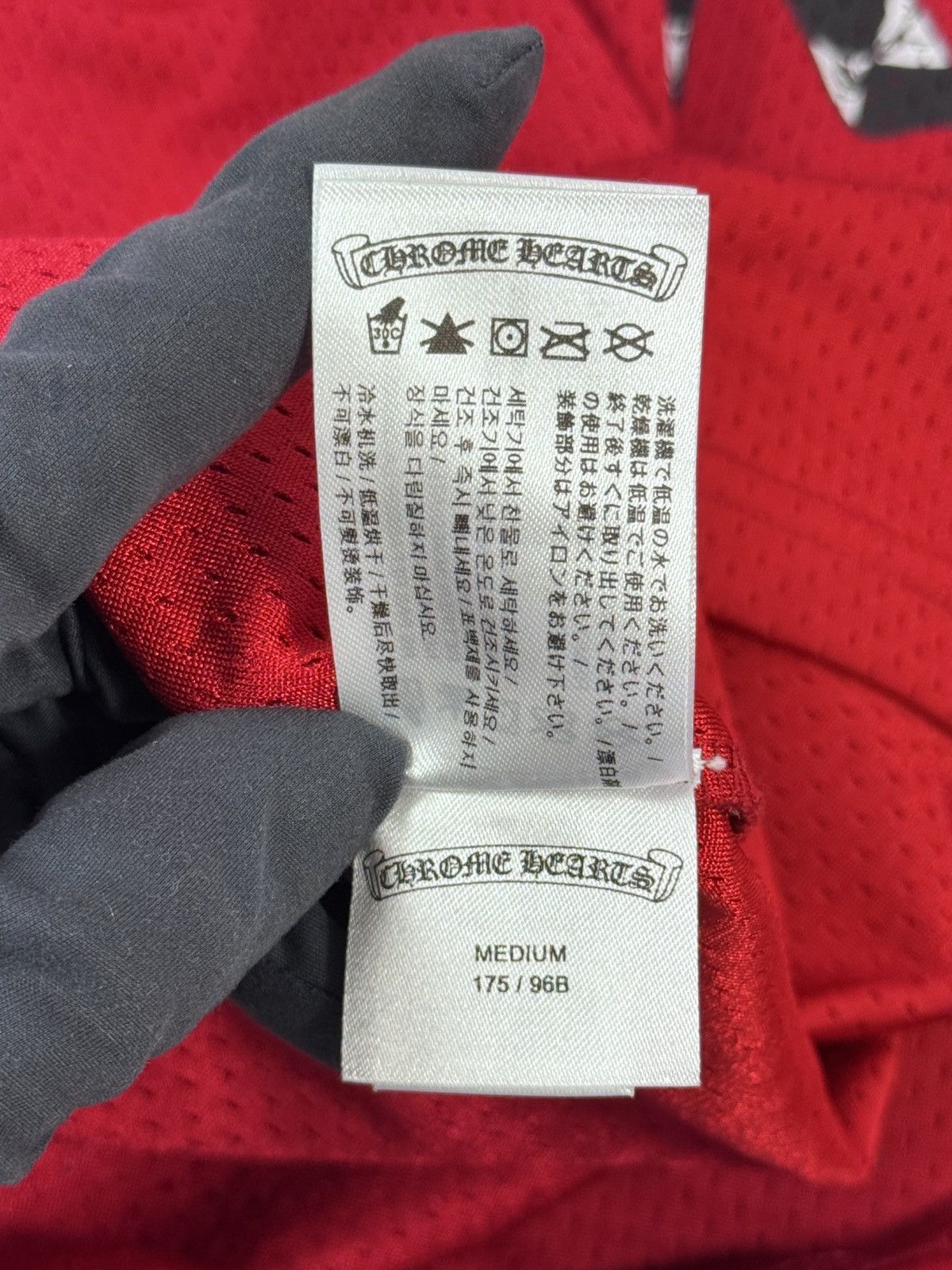 Chrome Hearts PPO FORM TEAM PRINT SHORT SLEEVE MESH JERSEY Size US M / EU 48-50 / 2 - 8 Thumbnail
