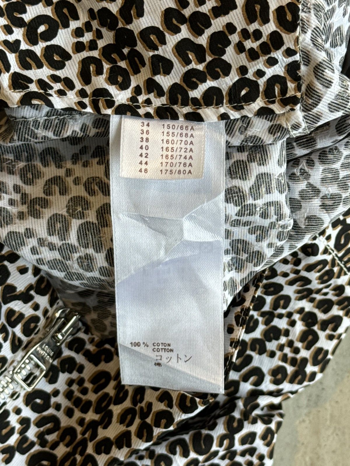 Louis Vuitton Louis Vuitton Leopard Punk Skirt Size 28" / US 6 / IT 42 - 12 Thumbnail
