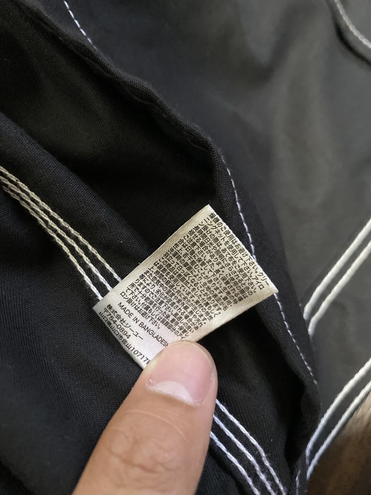 Maison MIHARA YASUHIRO GU x MAISON MIHARA YASUHIRO GOOD INSPIRATION Size US M / EU 48-50 / 2 - 11 Thumbnail