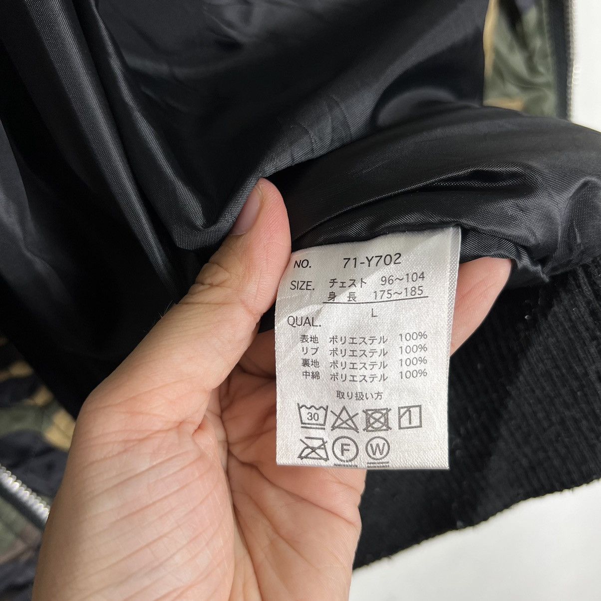 Japanese Brand 🔥 RIOT RIOT EDWARDS CAMO BOMBER JACKET Size US L / EU 52-54 / 3 - 16 Thumbnail