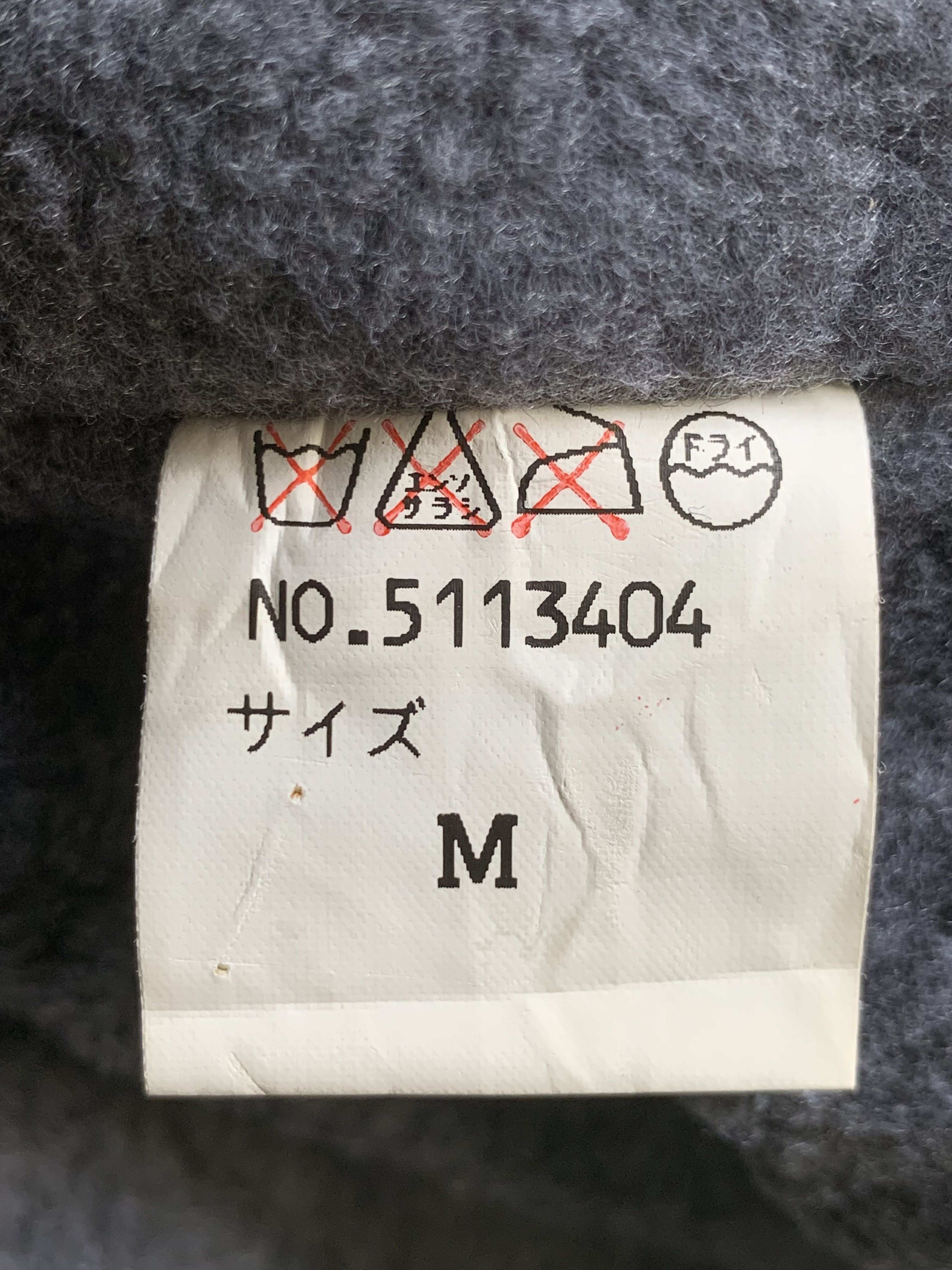 Japanese Brand Rare Design Liveford Dyersburg E.C.O. Bombers Jacket Size US M / EU 48-50 / 2 - 7 Thumbnail