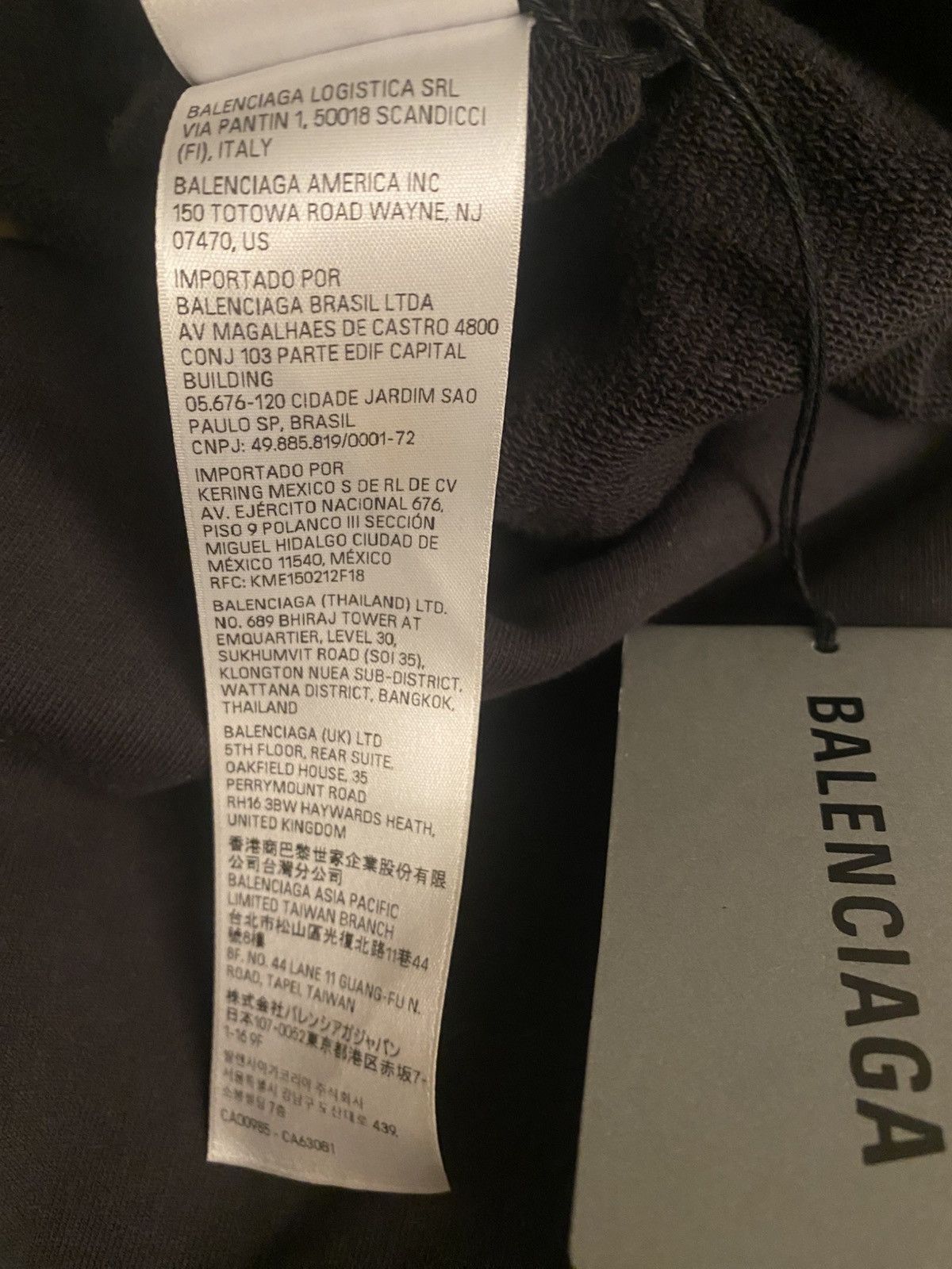 Balenciaga Balenciaga Ebay Sweatpants Size US 34 / EU 50 - 10 Thumbnail