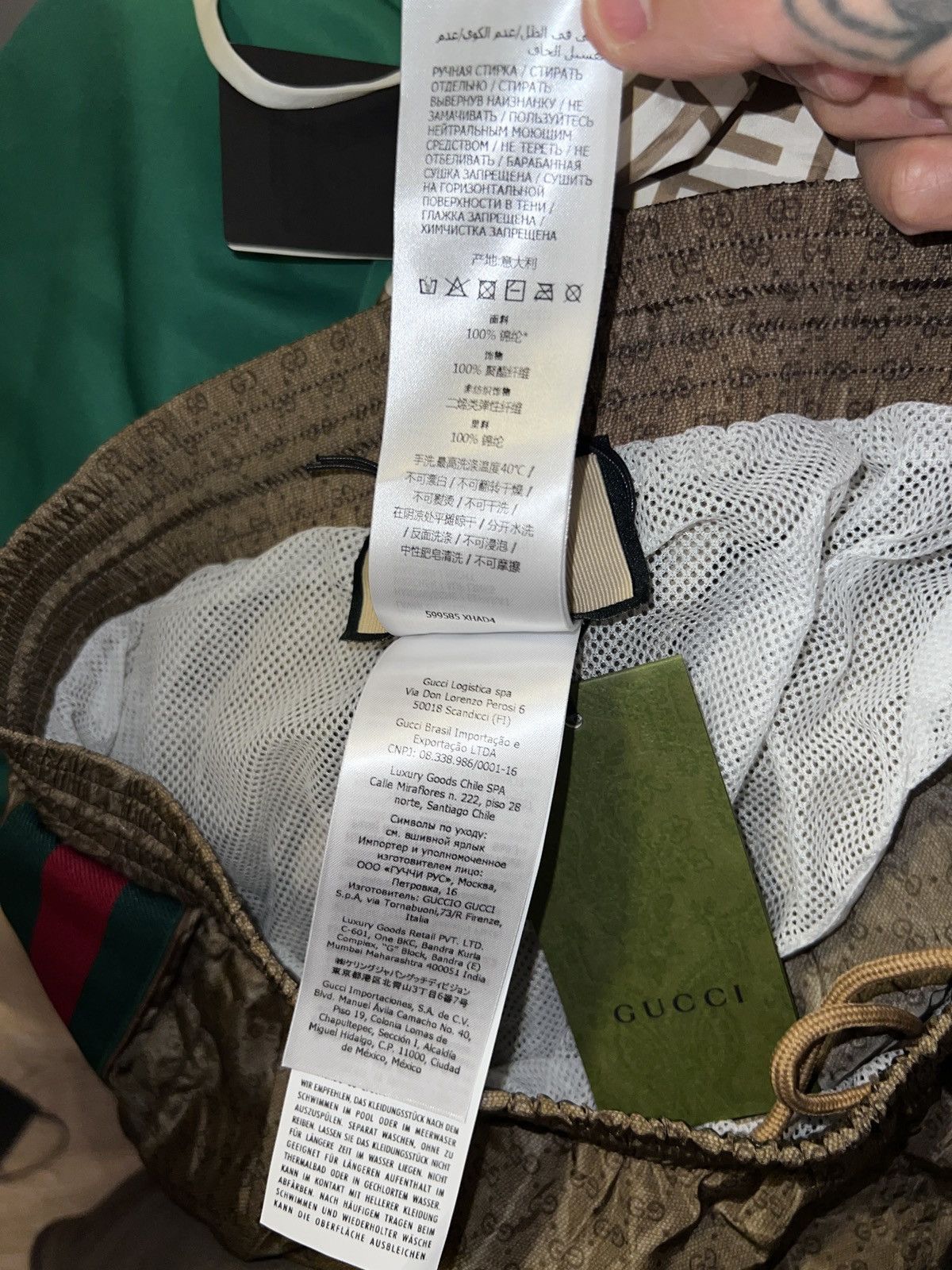 Gucci Gucci web swim shorts 44 Size US 29 - 7 Thumbnail