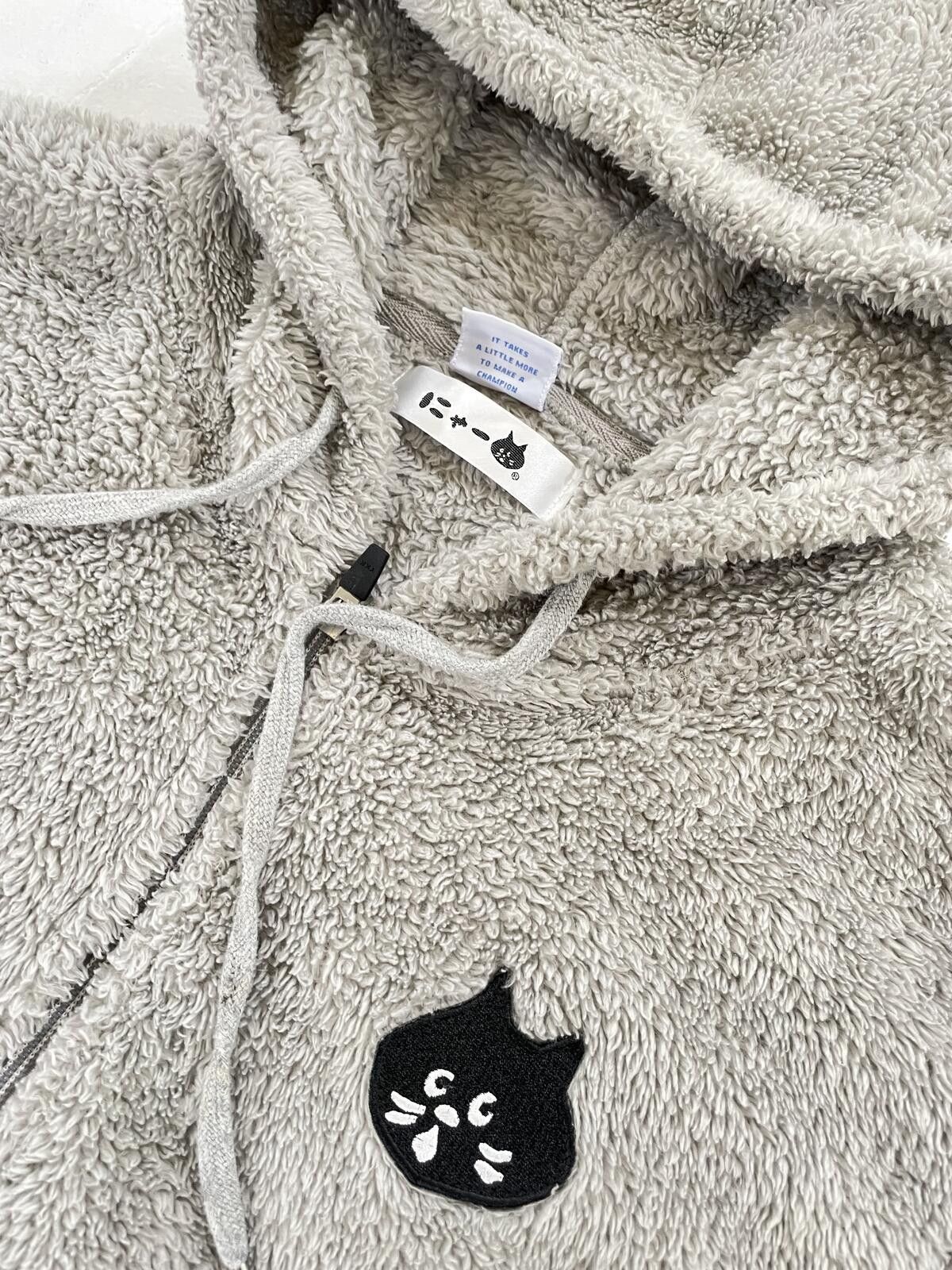 Ne-Net Ne-Net Fluffy Champion Zip-Up Size US L / EU 52-54 / 3 - 2 Thumbnail