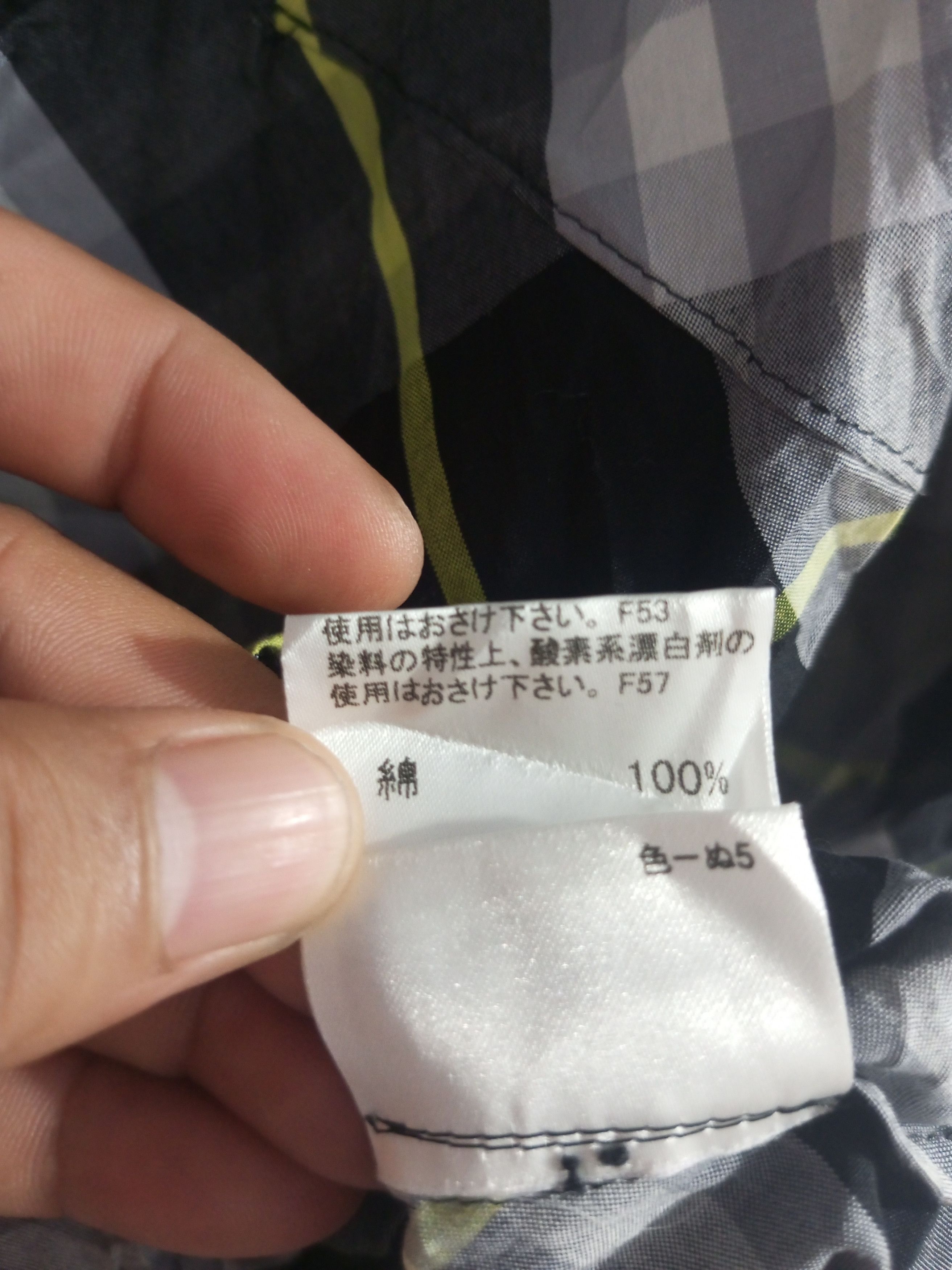 Burberry × Vintage Vintage Burberry nova check button up shirt Size S / US 4 / IT 40 - 13 Thumbnail