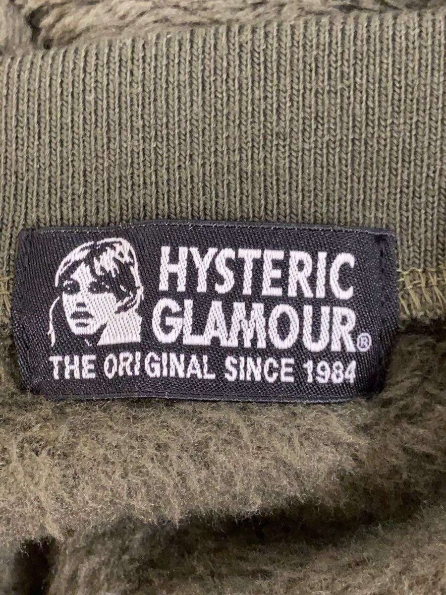 Hysteric Glamour Fuzzy Sweater Size US XL / EU 56 / 4 - 3 Thumbnail