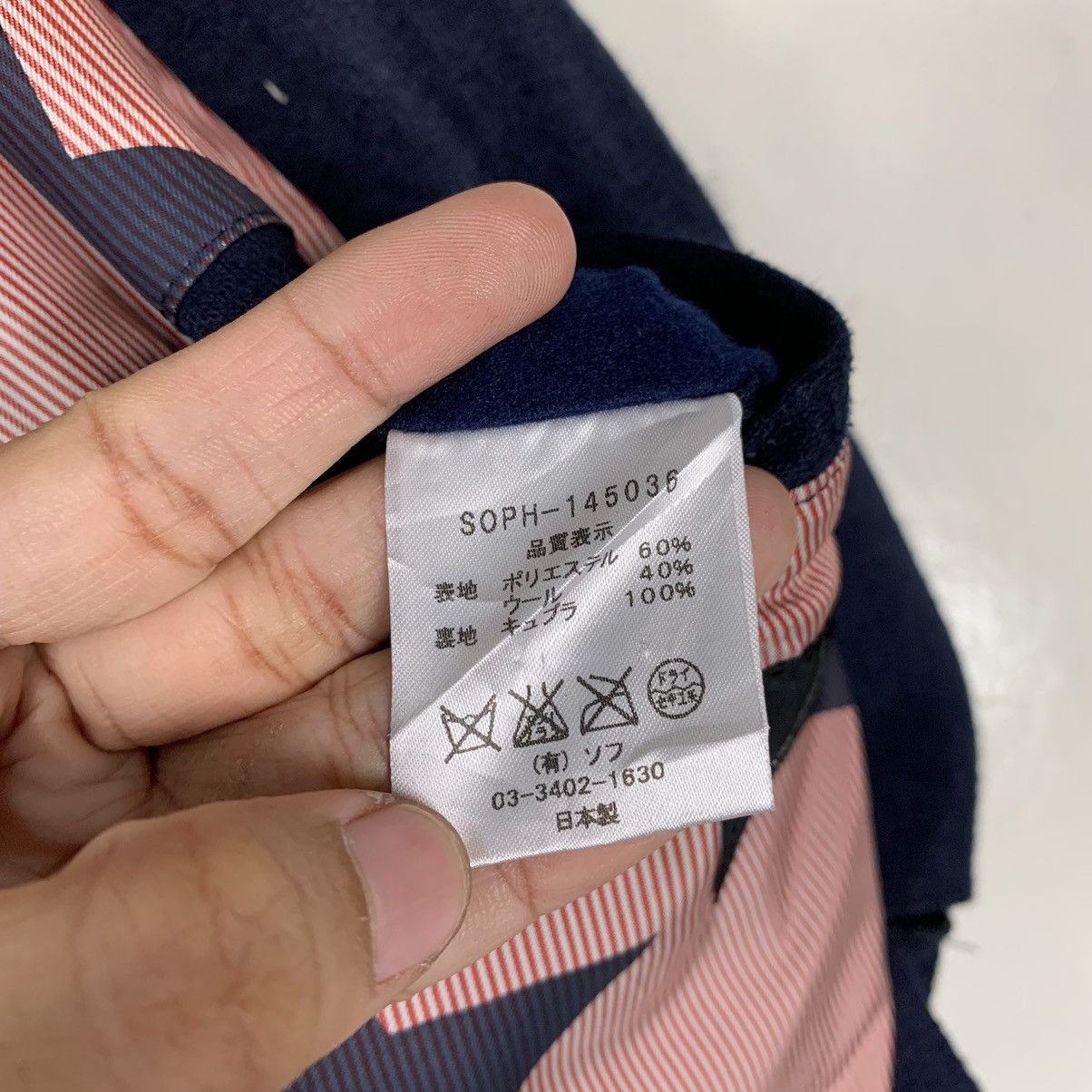 Sophnet. Sophnet Casual Jacket Size US L / EU 52-54 / 3 - 17 Thumbnail