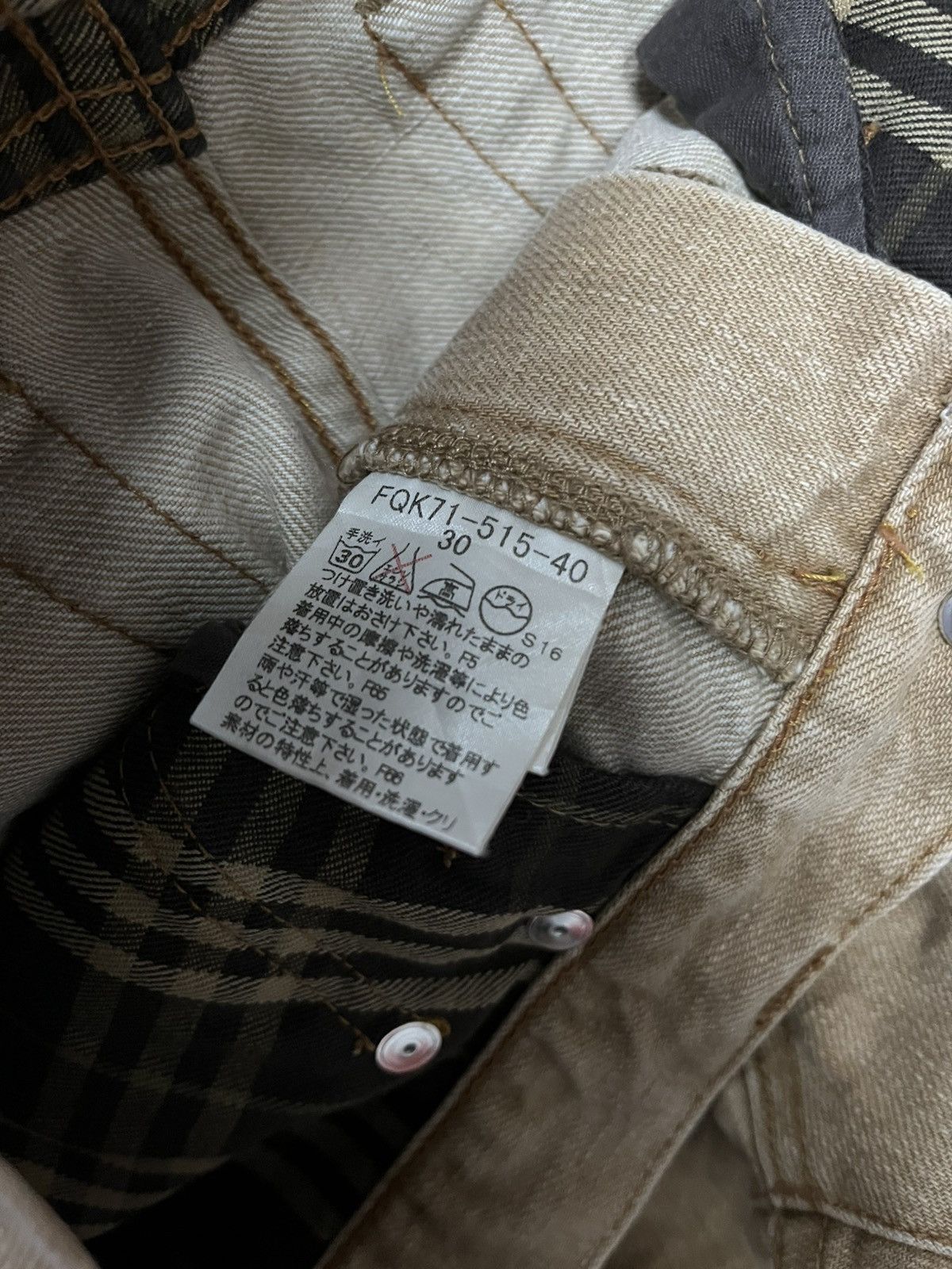 Burberry BURBERRY BLUE LEBEL DENIM PANTS Size US 30 / EU 46 - 15 Thumbnail