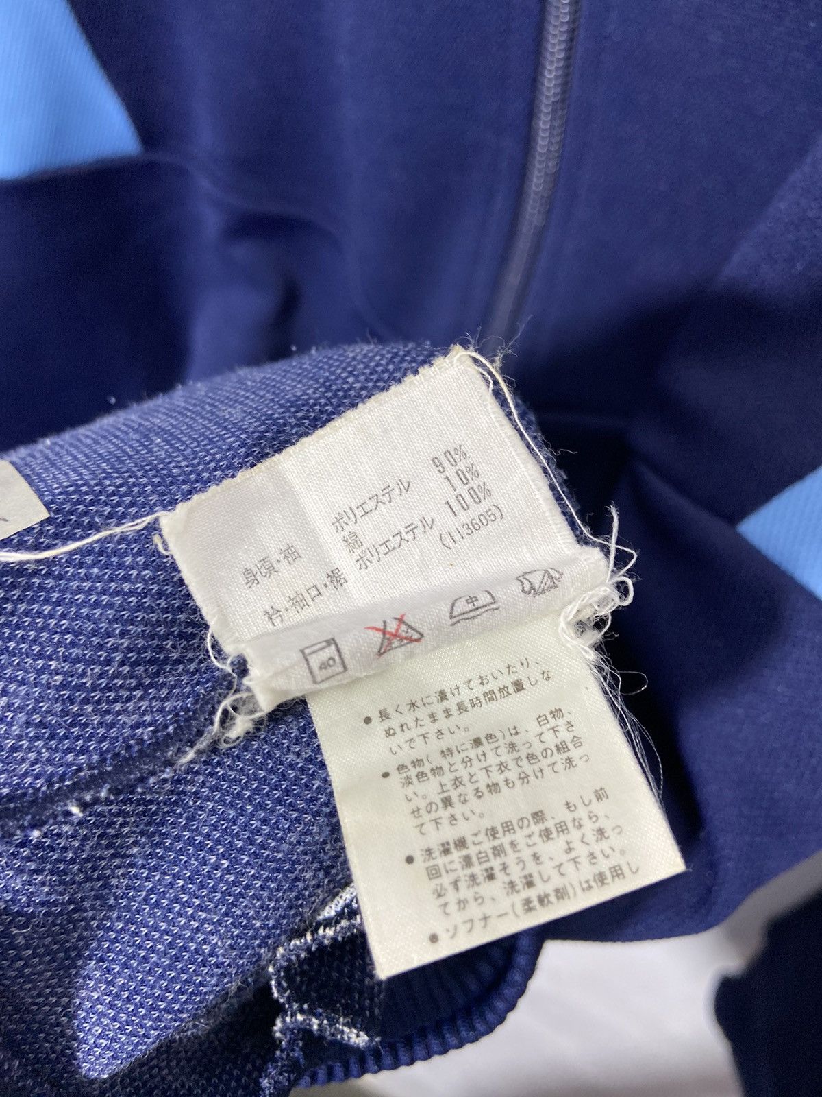 Adidas × Descente Vintage 90s Adidas Trefoil Descente Track Jacket Blue Size US M / EU 48-50 / 2 - 9 Thumbnail