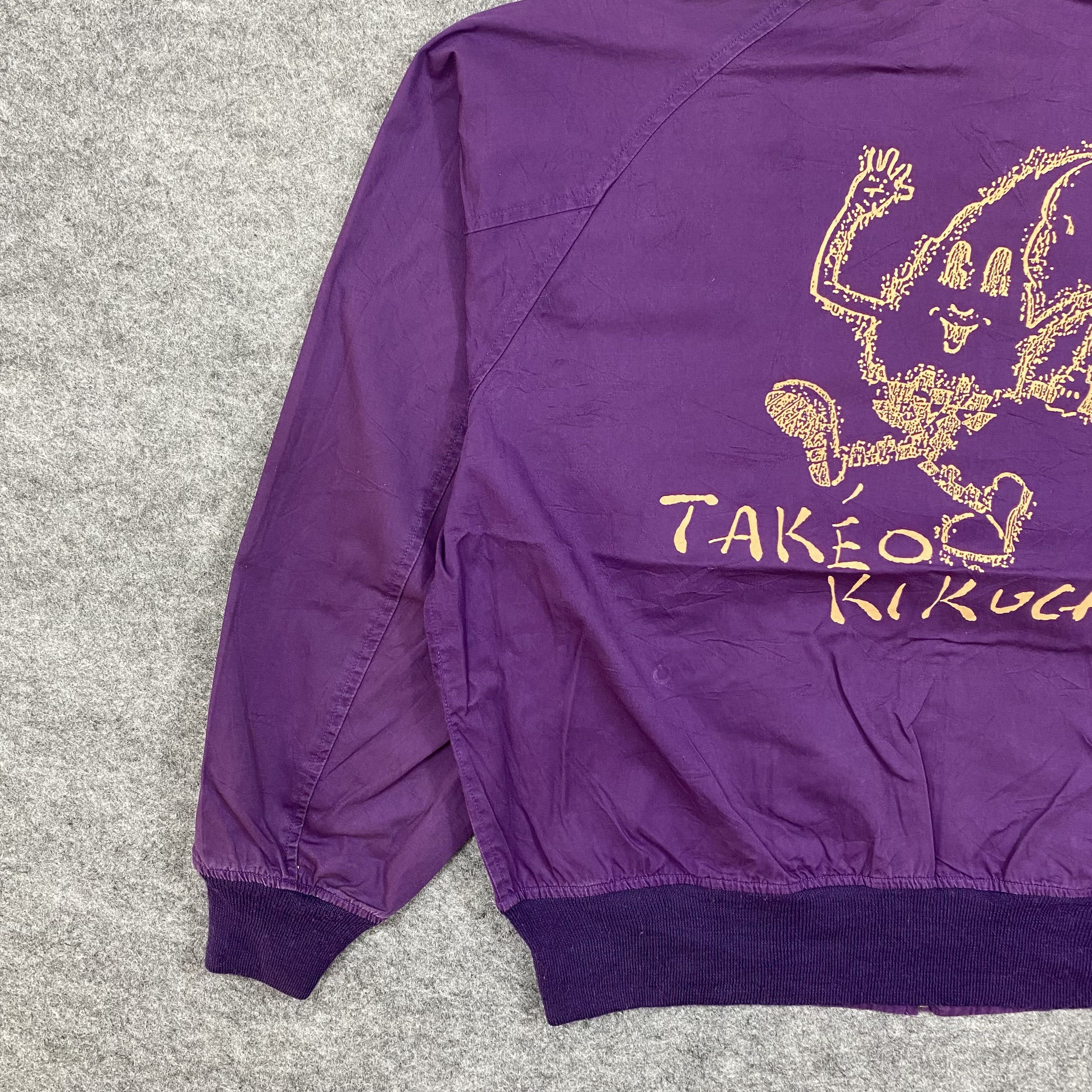 Takeo Kikuchi VNTGE Takeo Kikuchi "Daily" Character Backprint Bomber-J602 Size US M / EU 48-50 / 2 - 8 Thumbnail