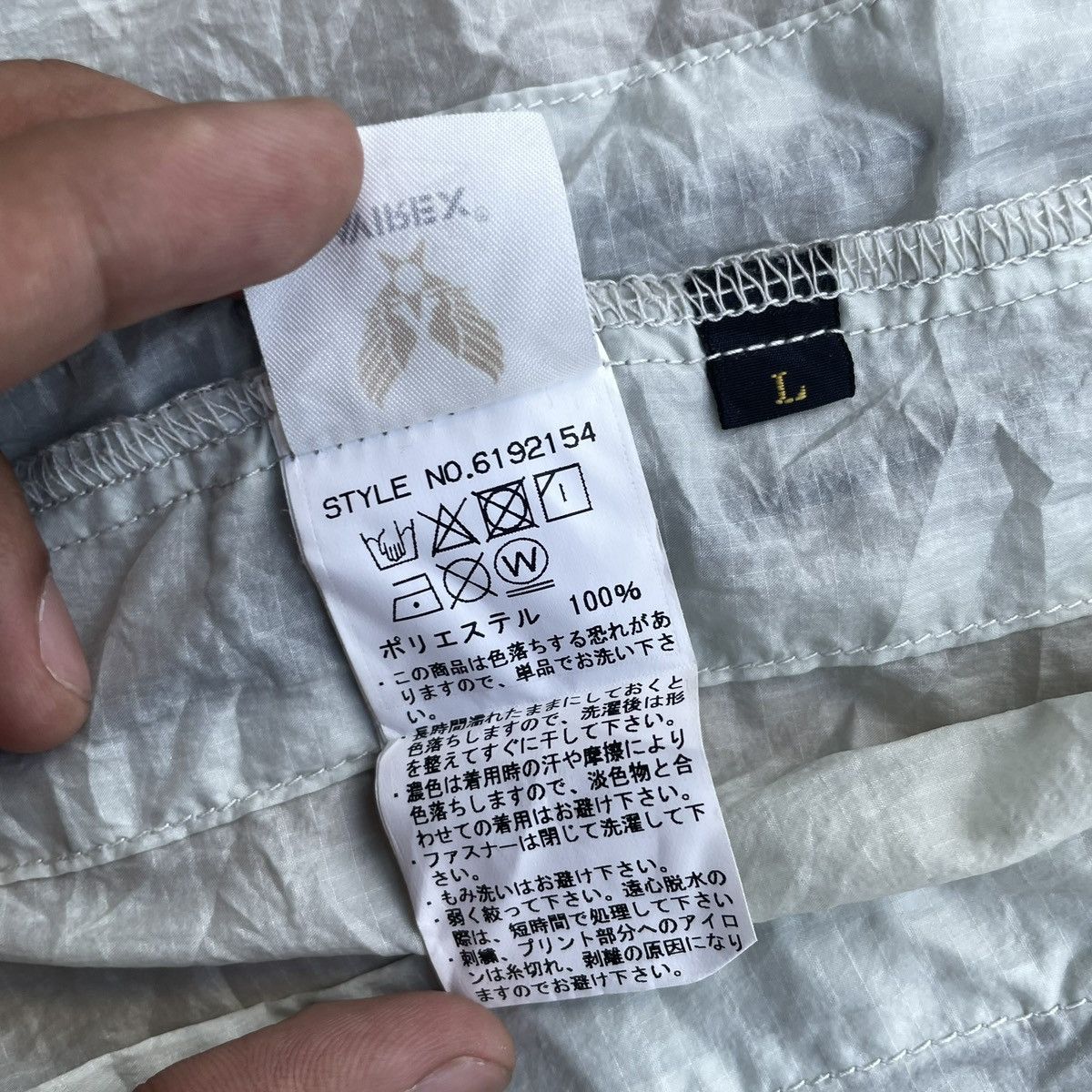Avirex AVIREX MC-4 MILITARY CAMP Size US L / EU 52-54 / 3 - 14 Thumbnail