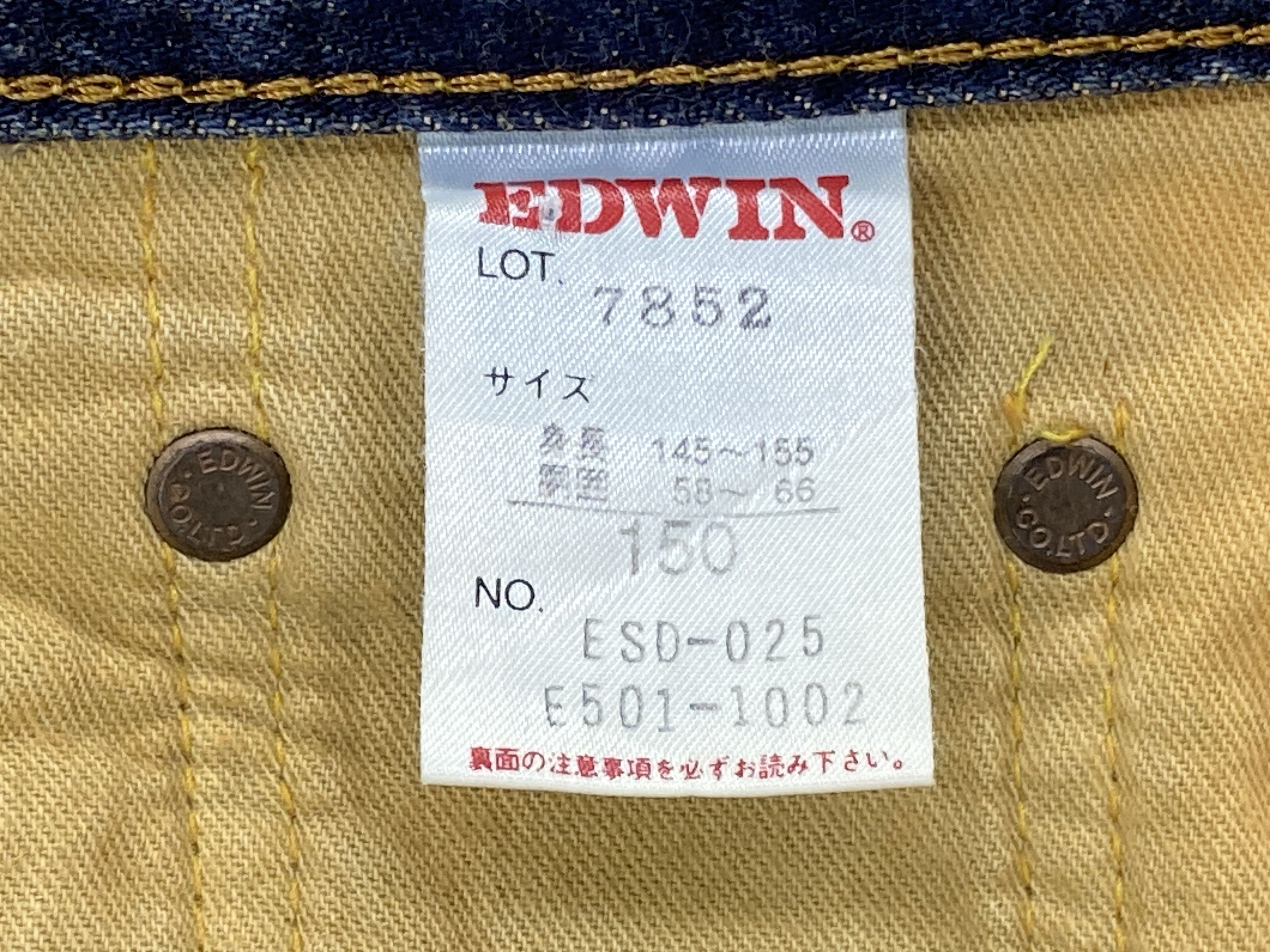 Edwin × Vintage Edwin Selvedge Denim Jeans Distressed Selvedge Pants Japan Size US 29 - 11 Thumbnail