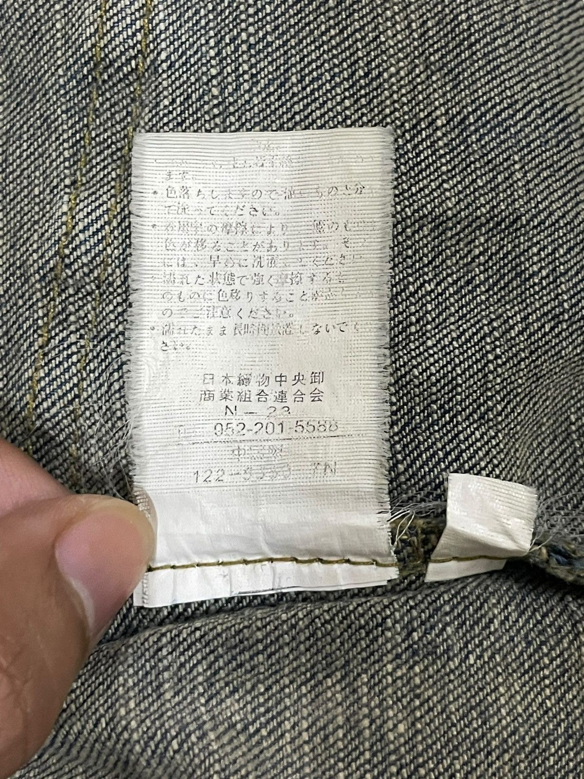 POST ARCHIVE FACTION (PAF) Vintage Japanese Bush Pants Mud Wash Distressed Flare Jeans Size US 34 / EU 50 - 16 Thumbnail