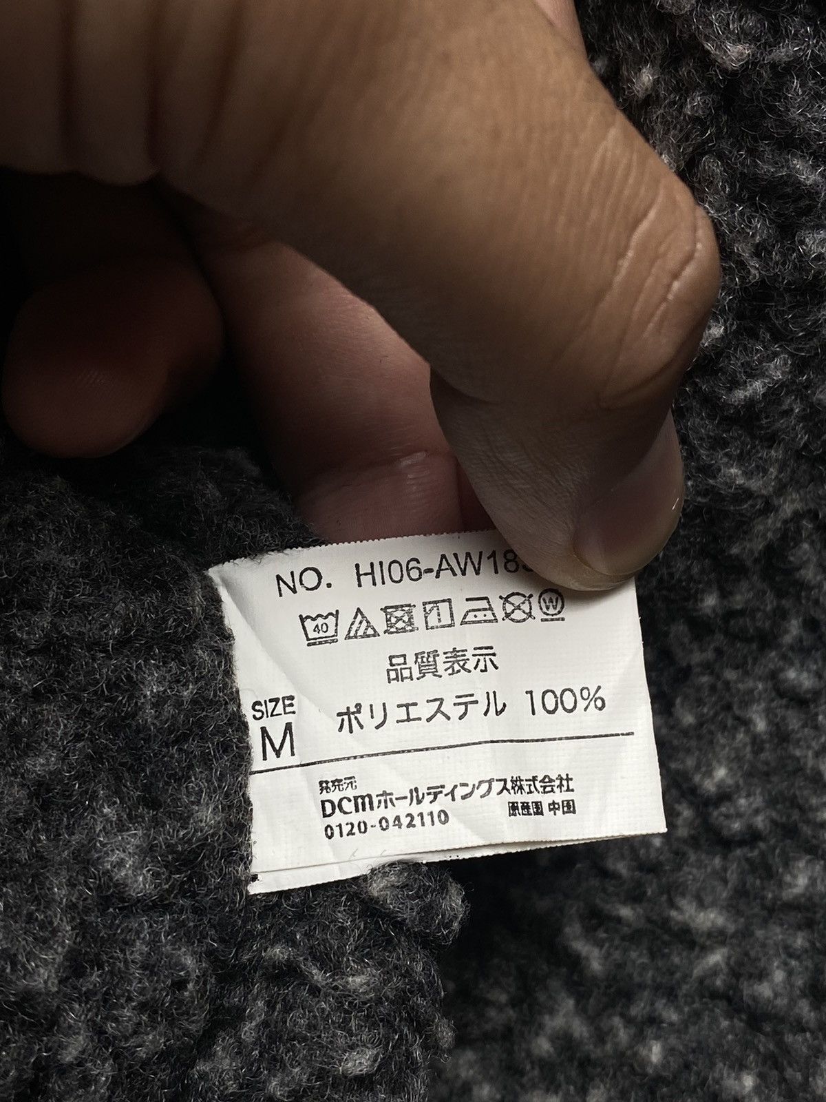 14th Addiction 1990s Japanese Brand - Work Jacket Size US M / EU 48-50 / 2 - 3 Thumbnail
