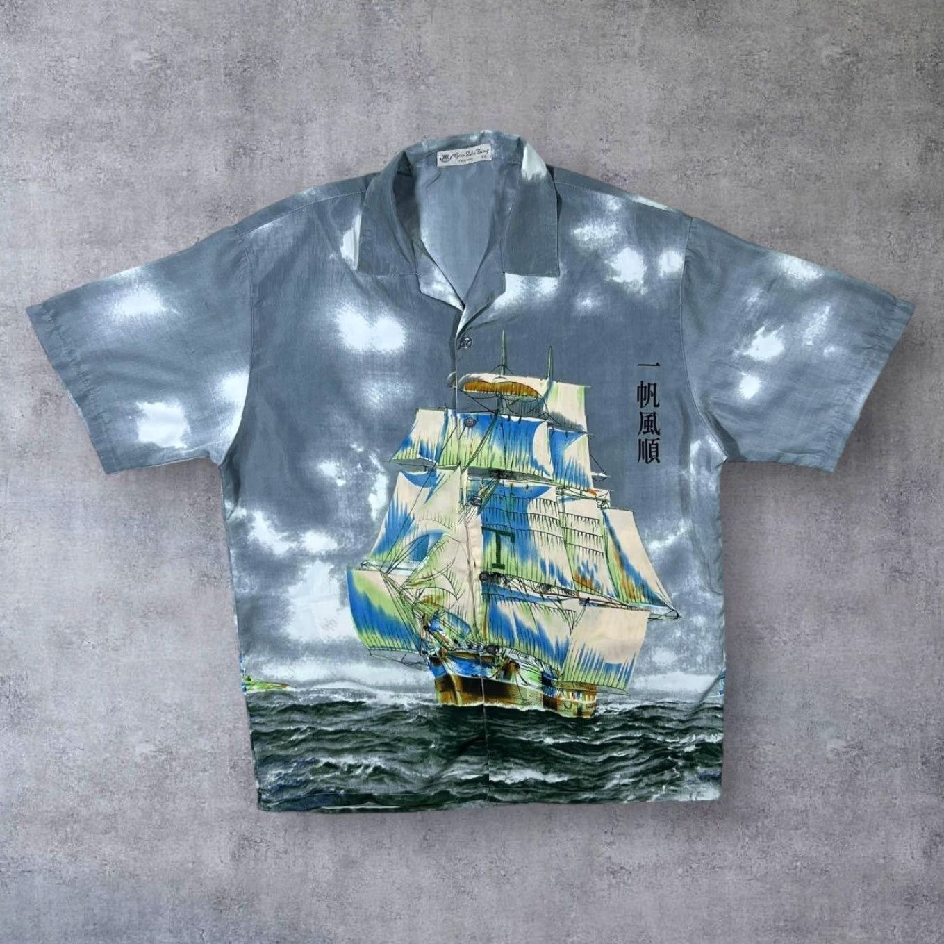 Vintage Guo Lhi Ting Goth Y2K Ship All-Over Print Graphic Grey Shirt XL Shirt Mens Size US XL / EU 56 / 4 - 2 Thumbnail