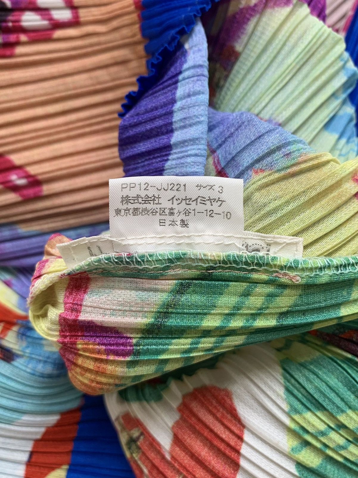 Pleats Please Issey Miyake Pleats Please Issey Miyake x Lamia Ziade Crop Top Size L / US 10 / IT 46 - 13 Thumbnail