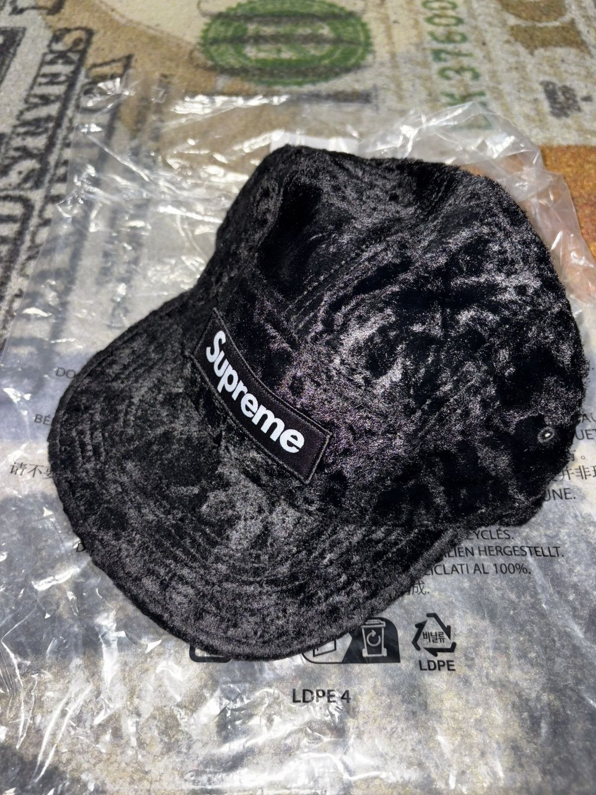 Supreme GOODENOUGH Crushed Rayon Camp Cap Black - SS25 - US