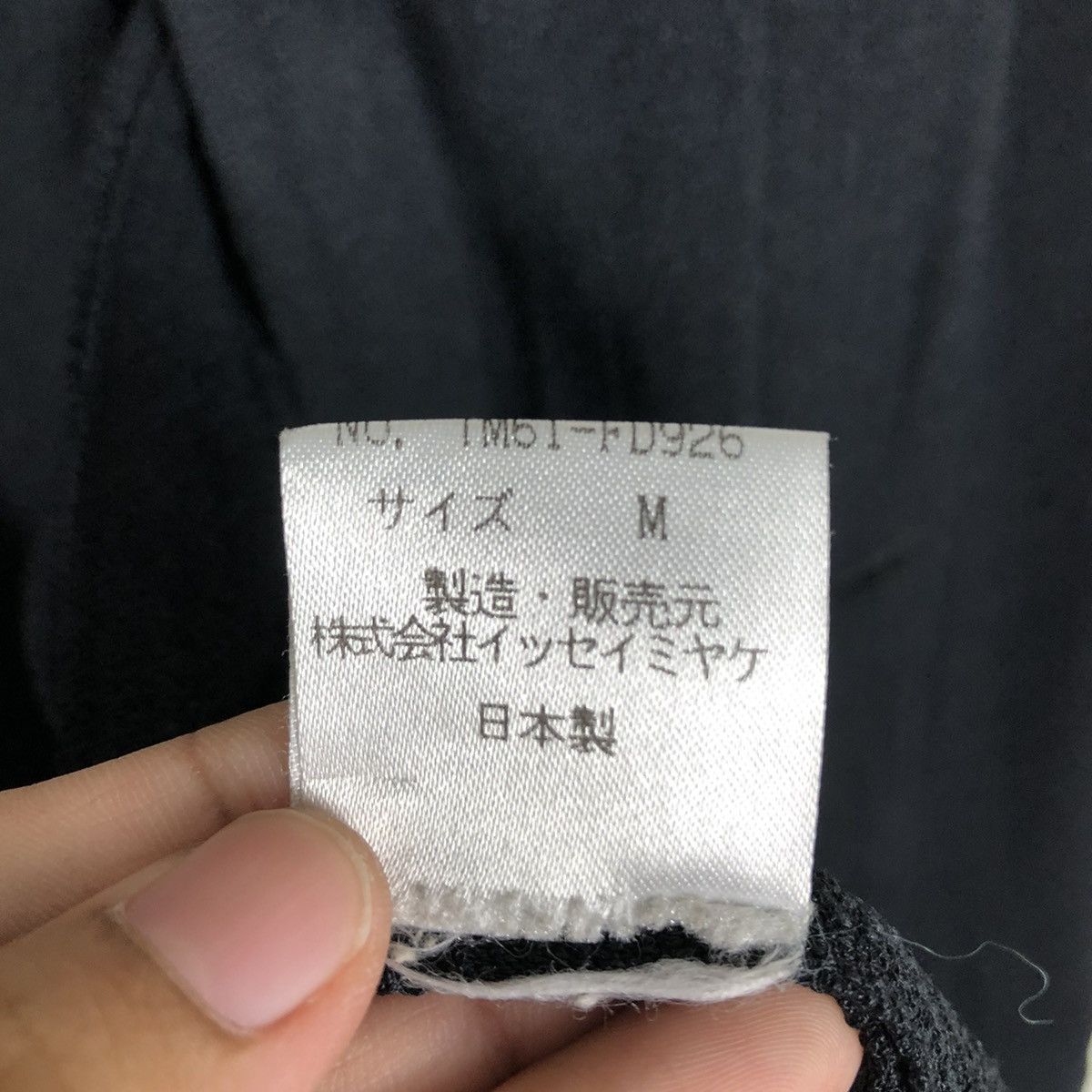 Issey Miyake 🔥RICH BLACK VINTAGE ISSEY MIYAKE JACKET MULTI POCKET CARGO Size US M / EU 48-50 / 2 - 21 Thumbnail