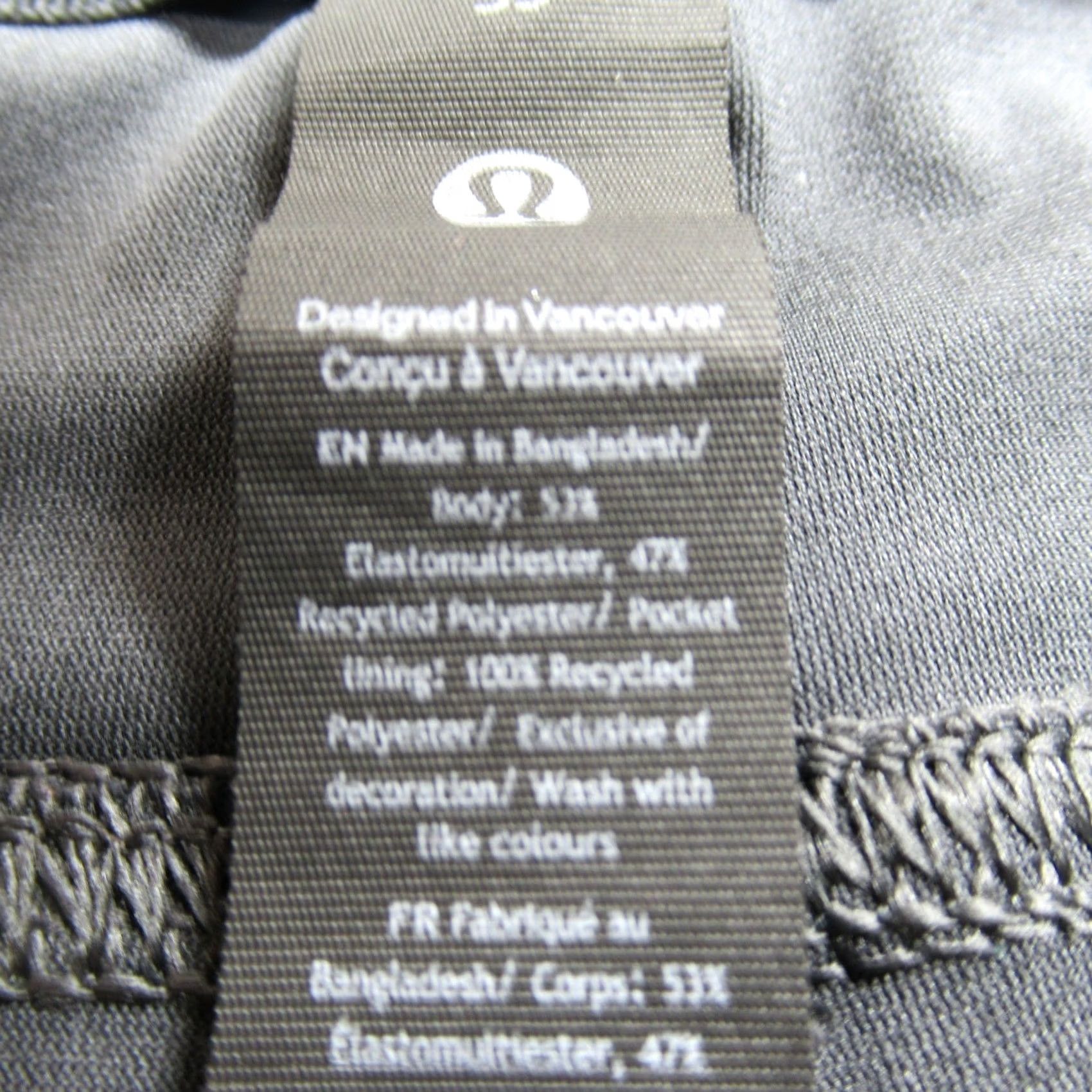 Lululemon Lululemon ABC Pants Mens 33 Gray Slim 5-Pocket Classic Fit Stretch Trousers Shoes? Size US 35 - 7 Thumbnail