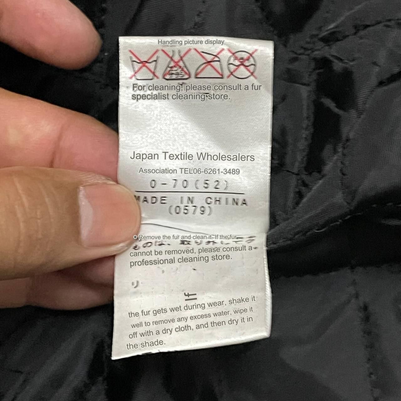 If Six Was Nine Vintage Japanese Brand Raccoon Rabbit Fur Punk Jacket goa Size M / US 6-8 / IT 42-44 - 13 Thumbnail