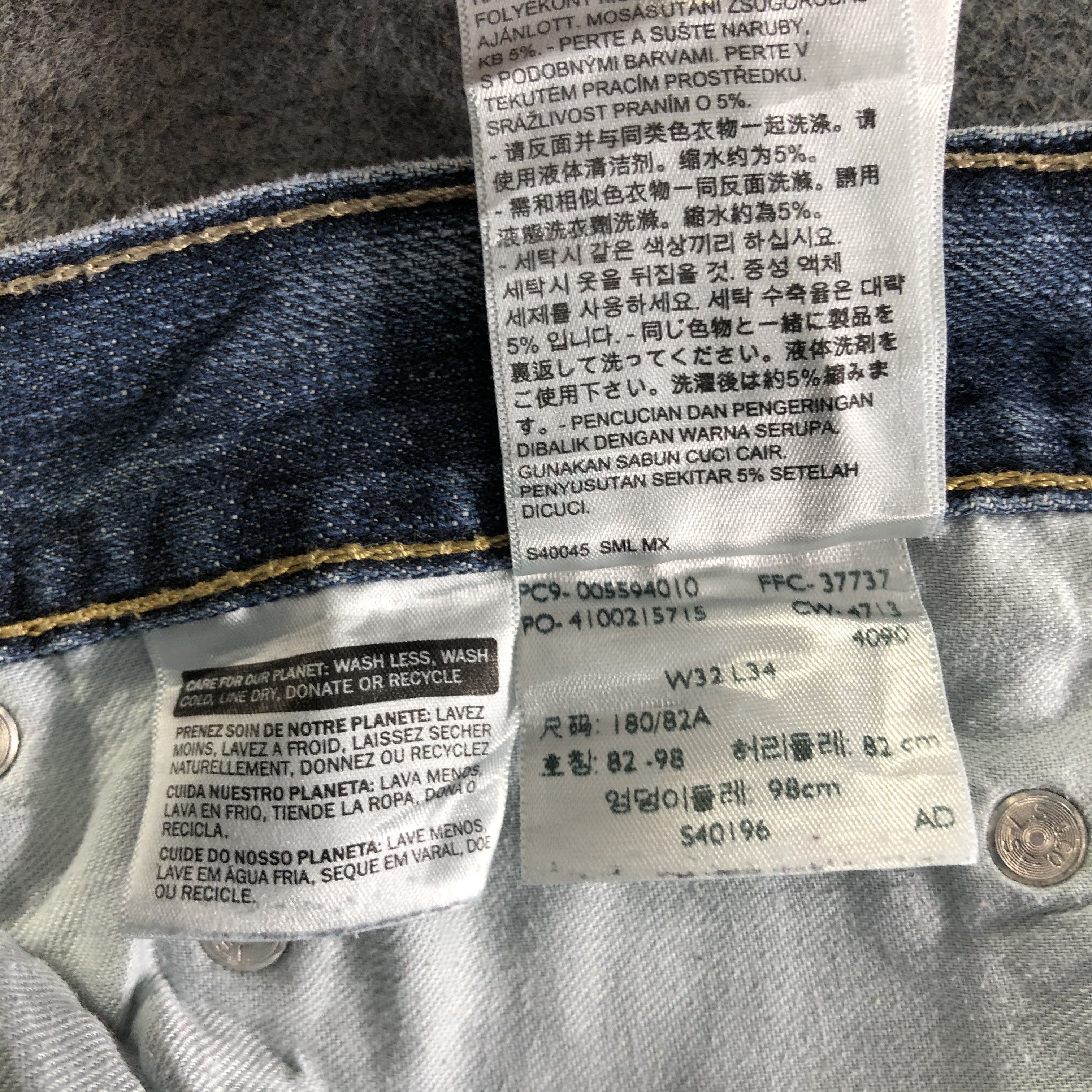 Levi's Vintage Levis 559 Jeans-J4358 Size US 33 - 11 Thumbnail