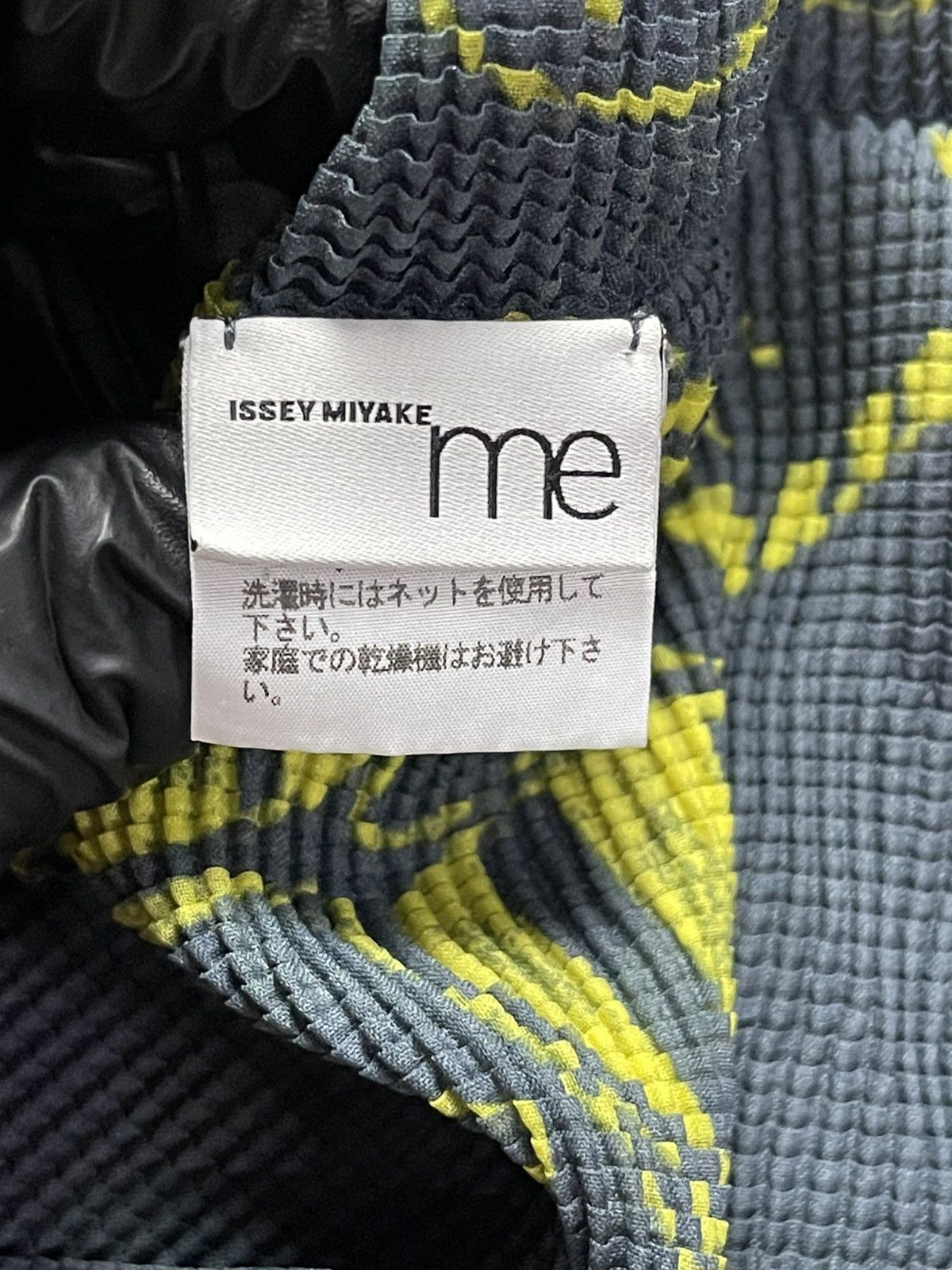 Issey Miyake Issey Miyake (Me) M163FK276 Pleated Blouses Size M / US 6-8 / IT 42-44 - 11 Thumbnail