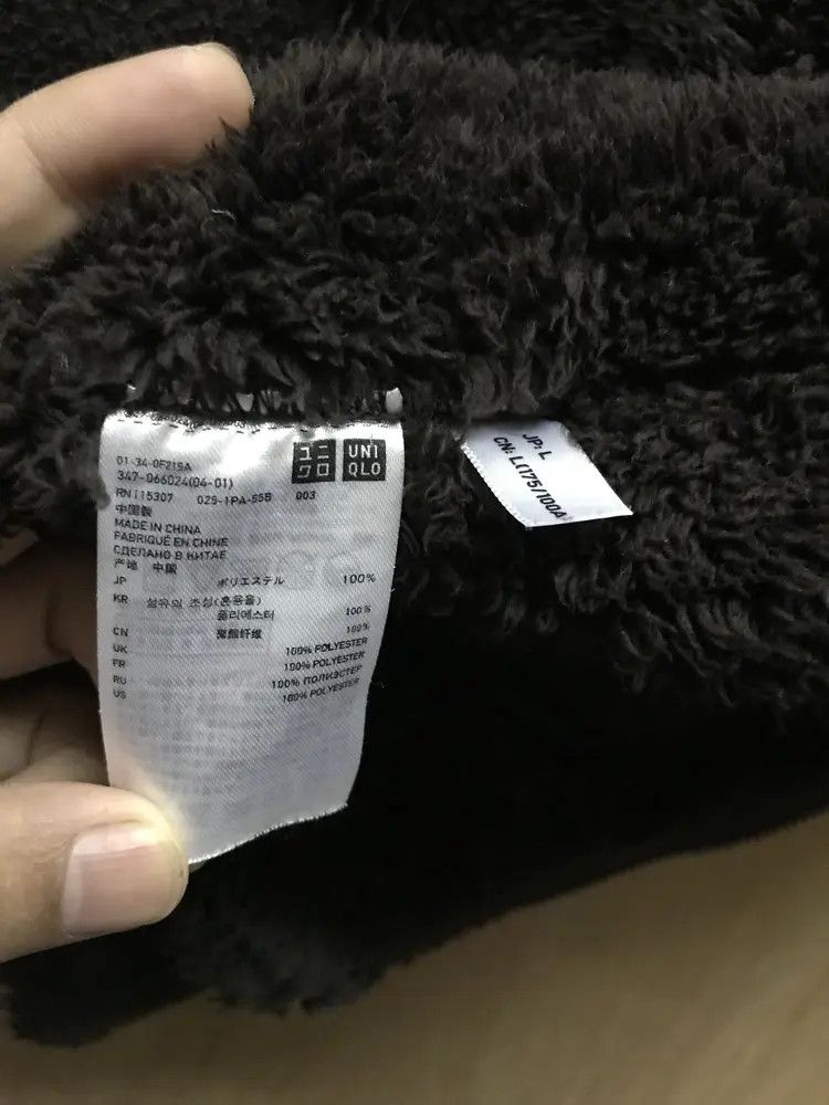 Uniqlo Uniqlo x Fleece Jackets Size L / US 10 / IT 46 - 8 Thumbnail