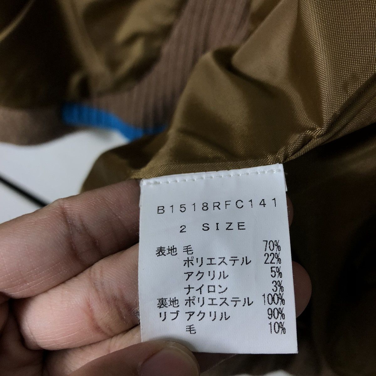 Issey Miyake 📌Vintage Wool Jacket Cropped Frapbois Issey Miyake Size US M / EU 48-50 / 2 - 19 Thumbnail