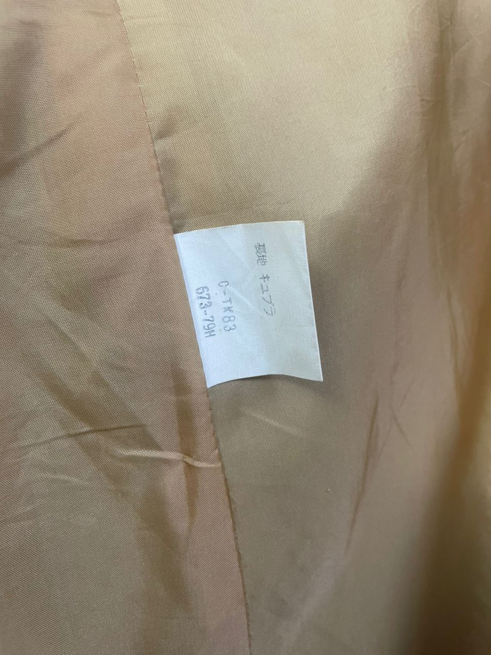 Designer × Vintage × Yves Saint Laurent Yves Saint Laurent YSL Vintage Long Coat Jacket Size M / US 6-8 / IT 42-44 - 9 Thumbnail