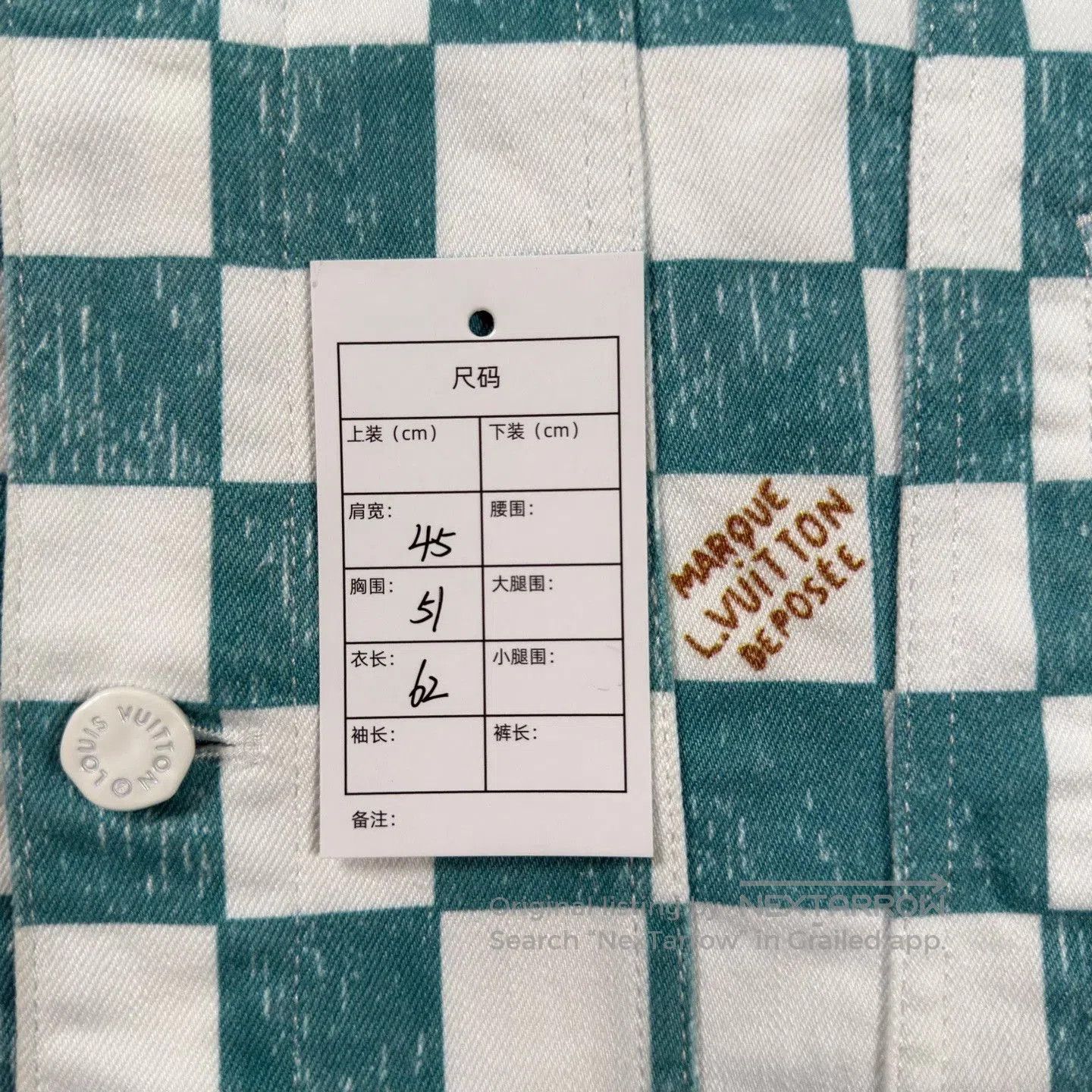 Louis Vuitton LV White Green Check Denim Jacket. Size L / US 10 / IT 46 - 5 Thumbnail