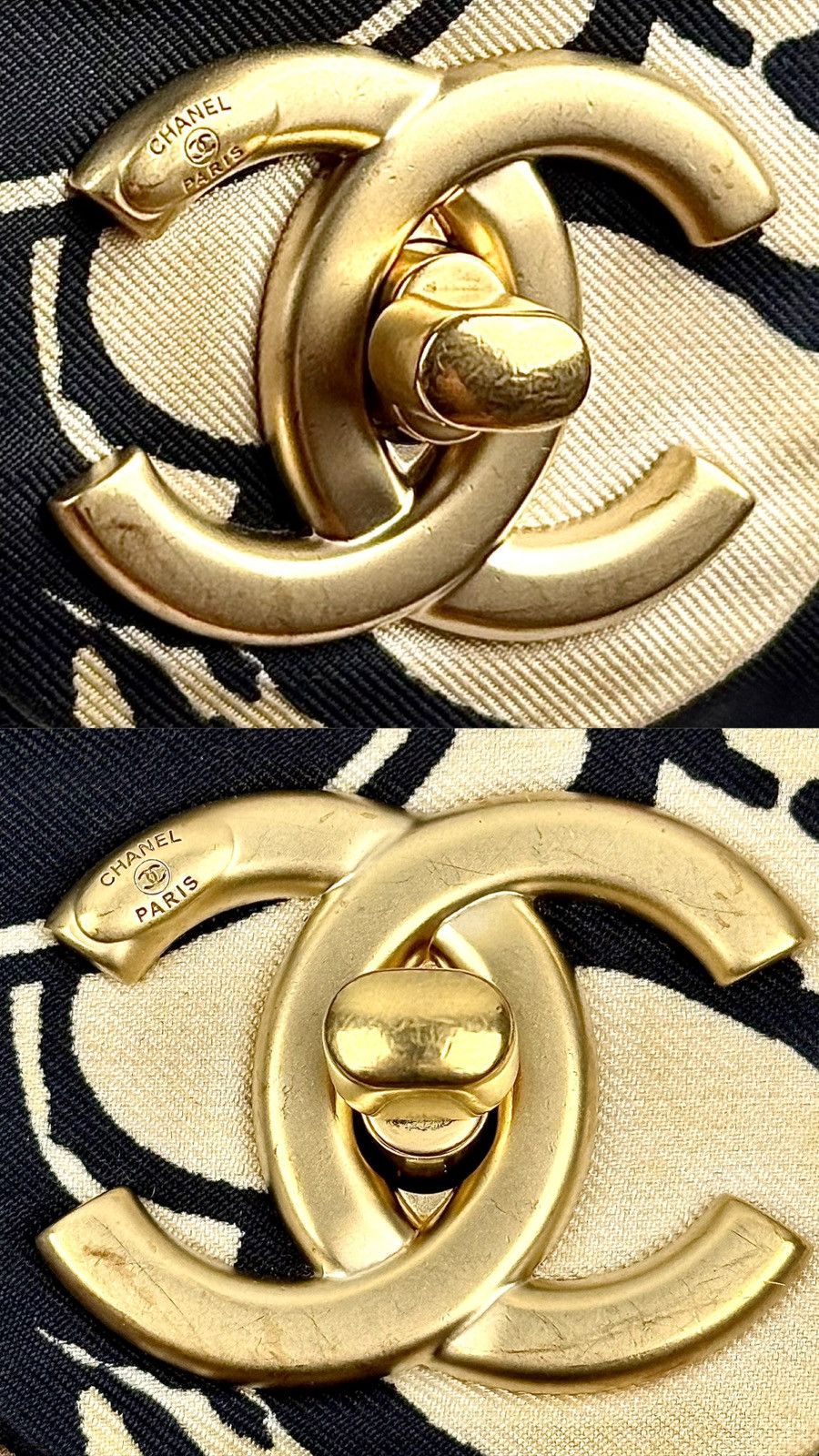 Chanel Chanel - 2014 - Jersey - Patchwork - Mini - Flap Size ONE SIZE - 16 Thumbnail