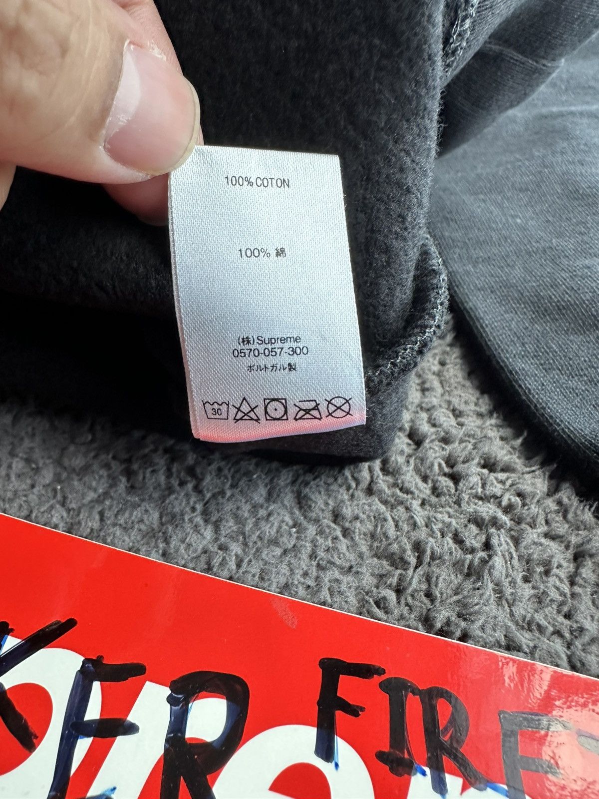 Comme des Garcons SHIRT × Supreme Supreme x CDG Split Box Logo Hoodie Size L NEW Size US L / EU 52-54 / 3 - 9 Thumbnail