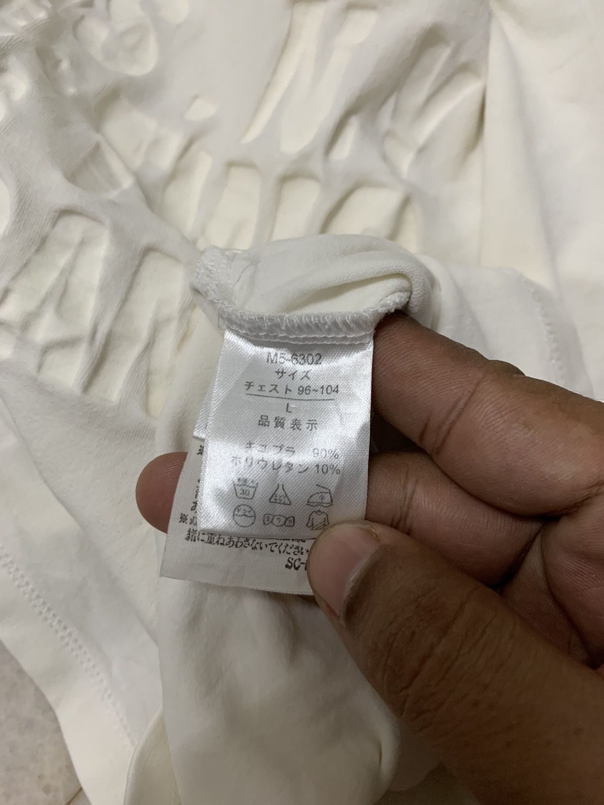 Designer × Marithe + Francois Girbaud Mfg spell out white t-shirt Size US L / EU 52-54 / 3 - 7 Thumbnail