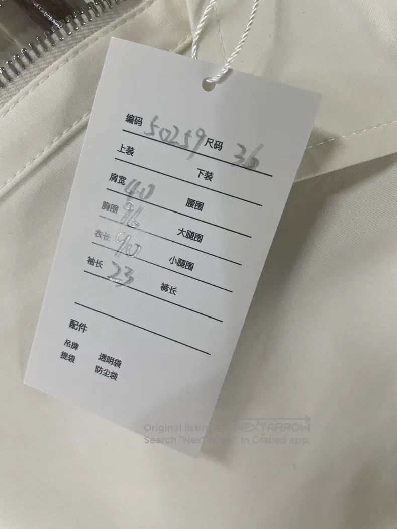 Hermes Hermes Solid Color Half-Zip Short Sleeve Dress - Grey-Whit Size XS / US 0-2 / IT 36-38 - 3 Thumbnail
