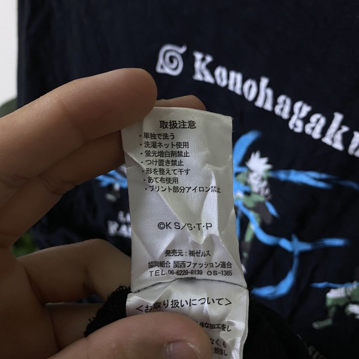 Anime 2000s Anime Naruto Shippuden Konohagakure T Shirt Size US M / EU 48-50 / 2 - 5 Thumbnail