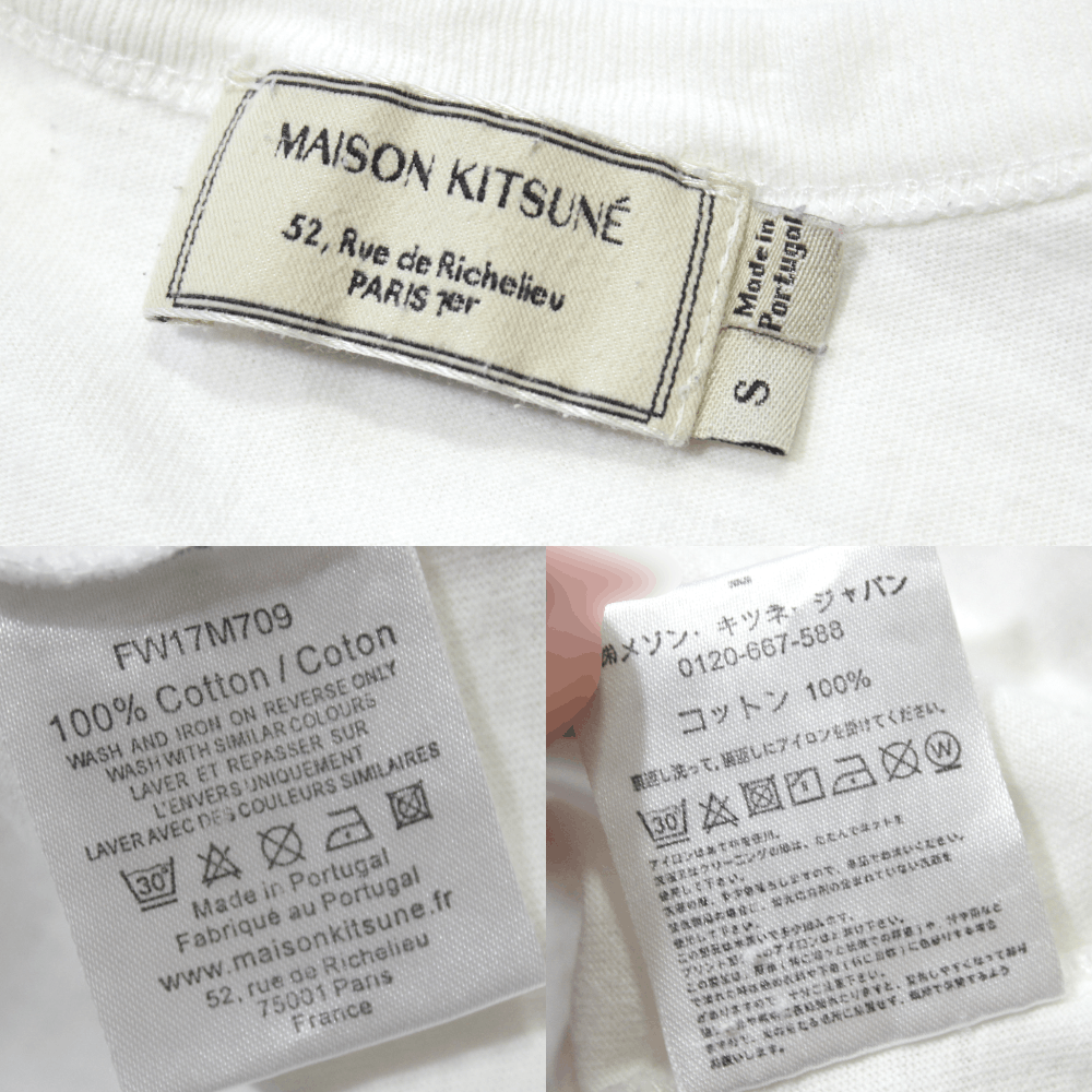 Maison Kitsune Logo Foxy Shirt Size US S / EU 44-46 / 1 - 8 Thumbnail