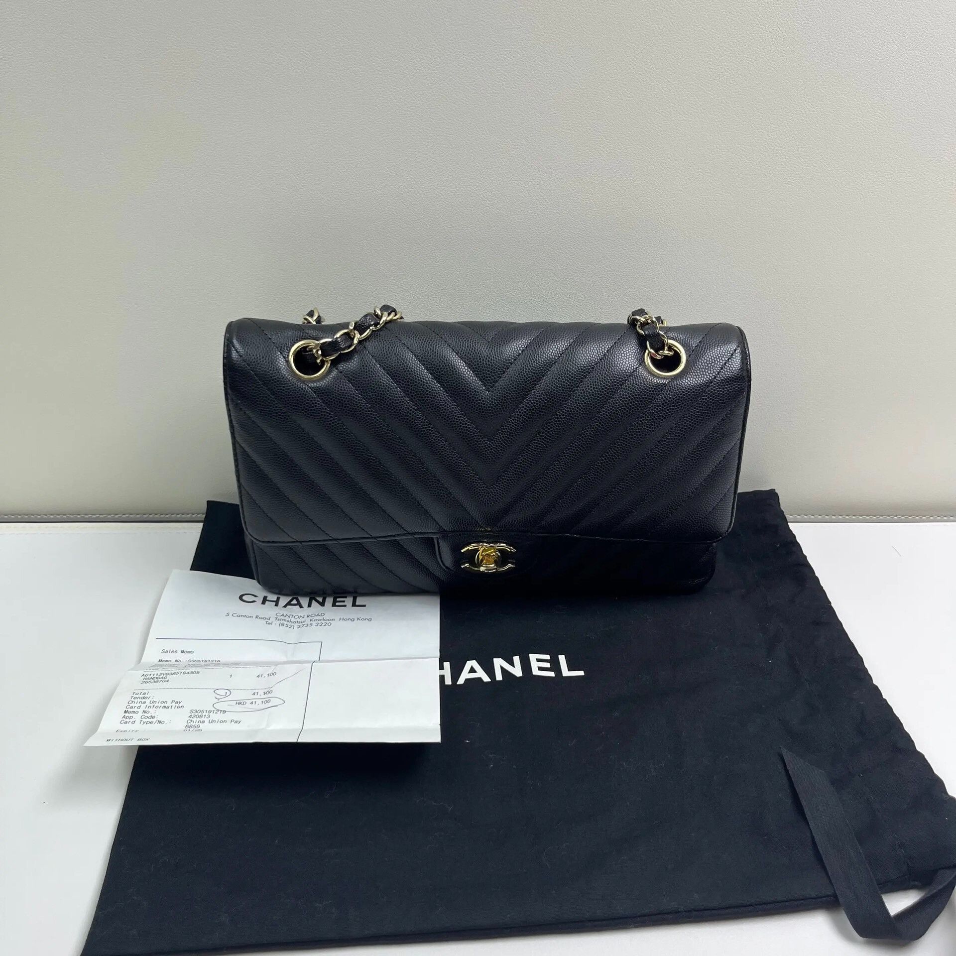 Chanel Pre-loved Bag Very good condition Size ONE SIZE - 1 Thumbnail