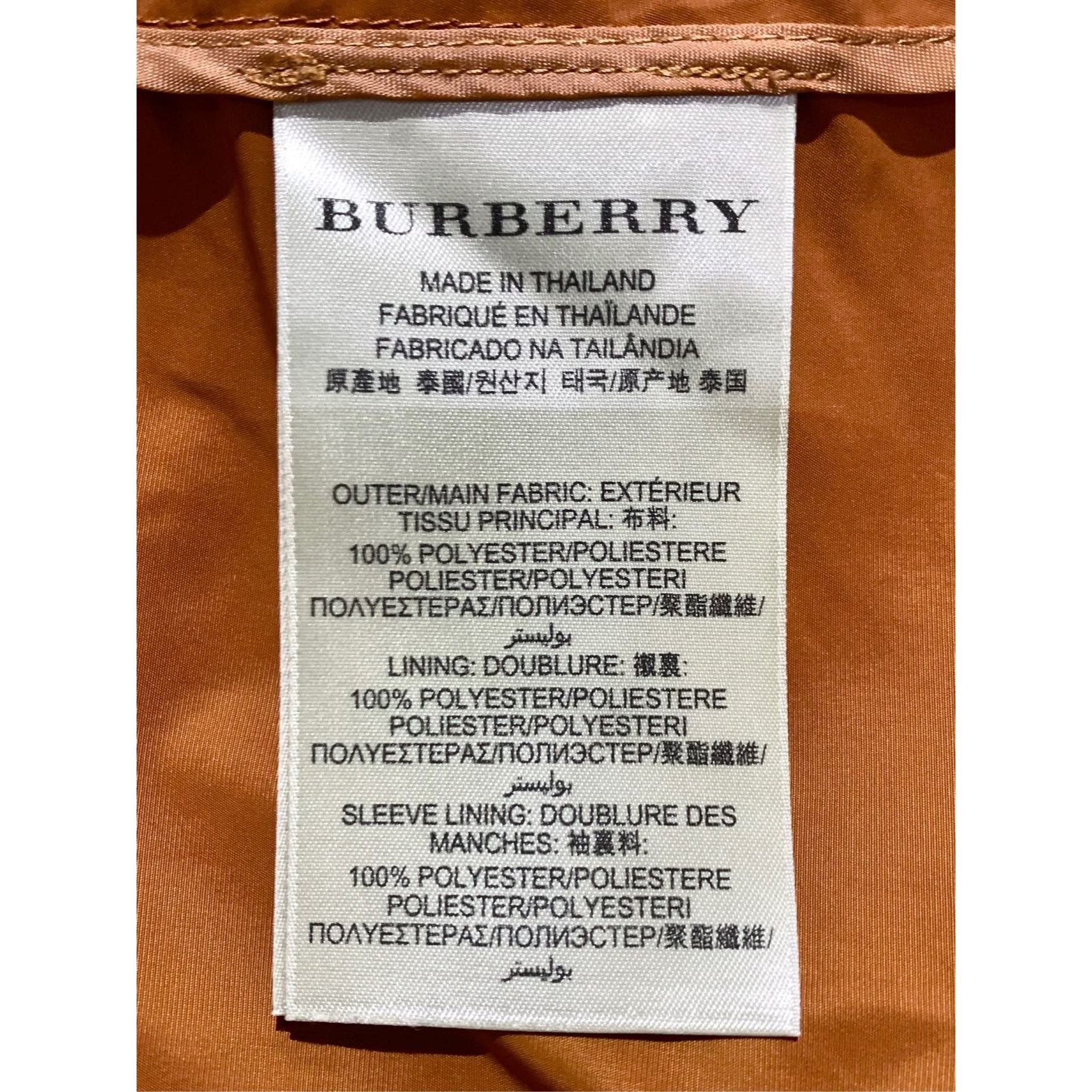 Burberry Burberry Brit Orange Double-Breasted Trench Coat With Belt & Size XS / US 0-2 / IT 36-38 - 3 Thumbnail