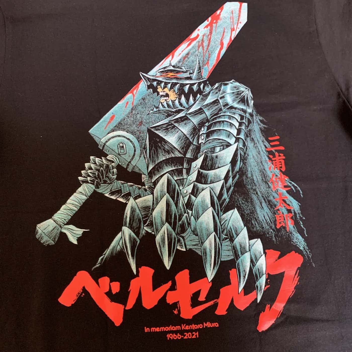 Anime × Band Tees × Japanese Brand Berserk x My Bloody Valentine x Band Anime Tees Size US L / EU 52-54 / 3 - 15 Thumbnail