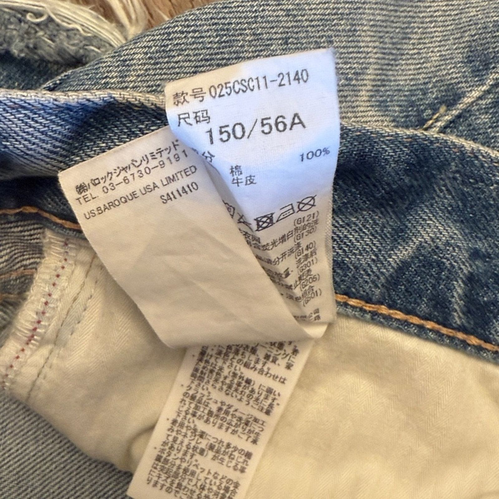 MOUSSY NWOT Moussy Vintage distressed Denim Jeans size 24 Size 24" / US 00 / IT 34 - 12 Thumbnail