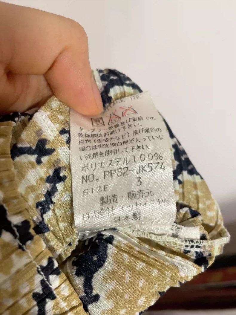 issey miyake size:3 Four-leaf clover vest