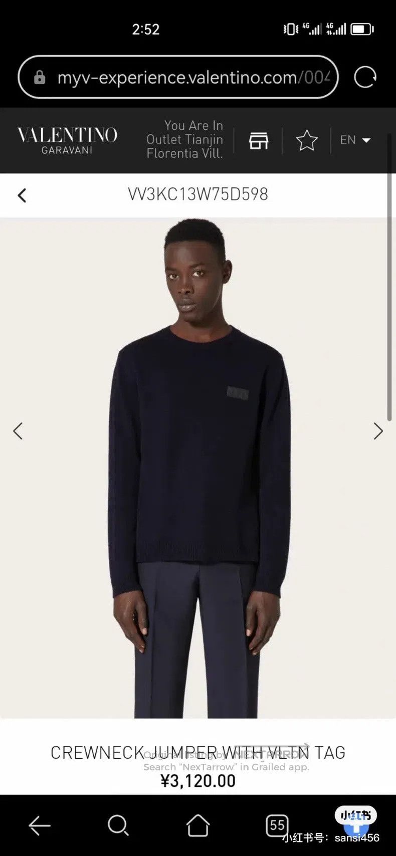 Other Valentino Sweater Knitwear Size US M / EU 48-50 / 2 - 8 Thumbnail