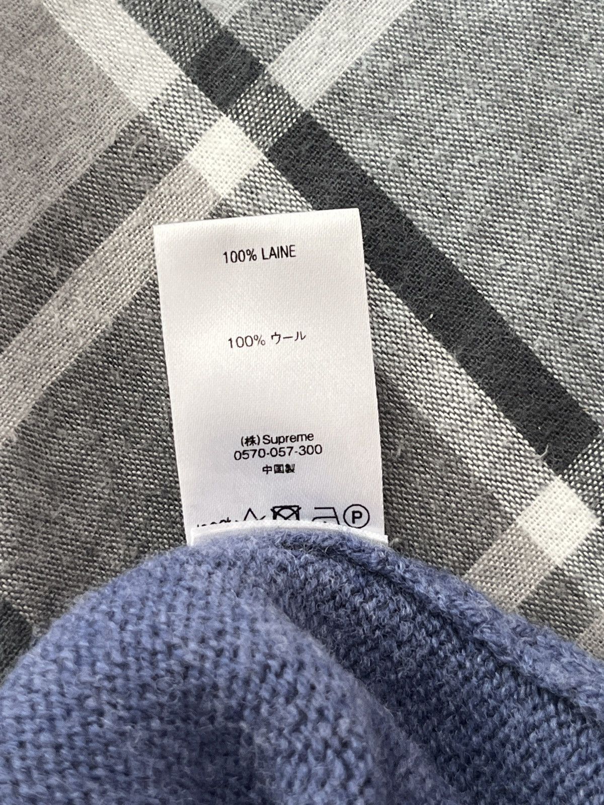 Supreme Supreme stone washed sweater navy Size US L / EU 52-54 / 3 - 7 Thumbnail